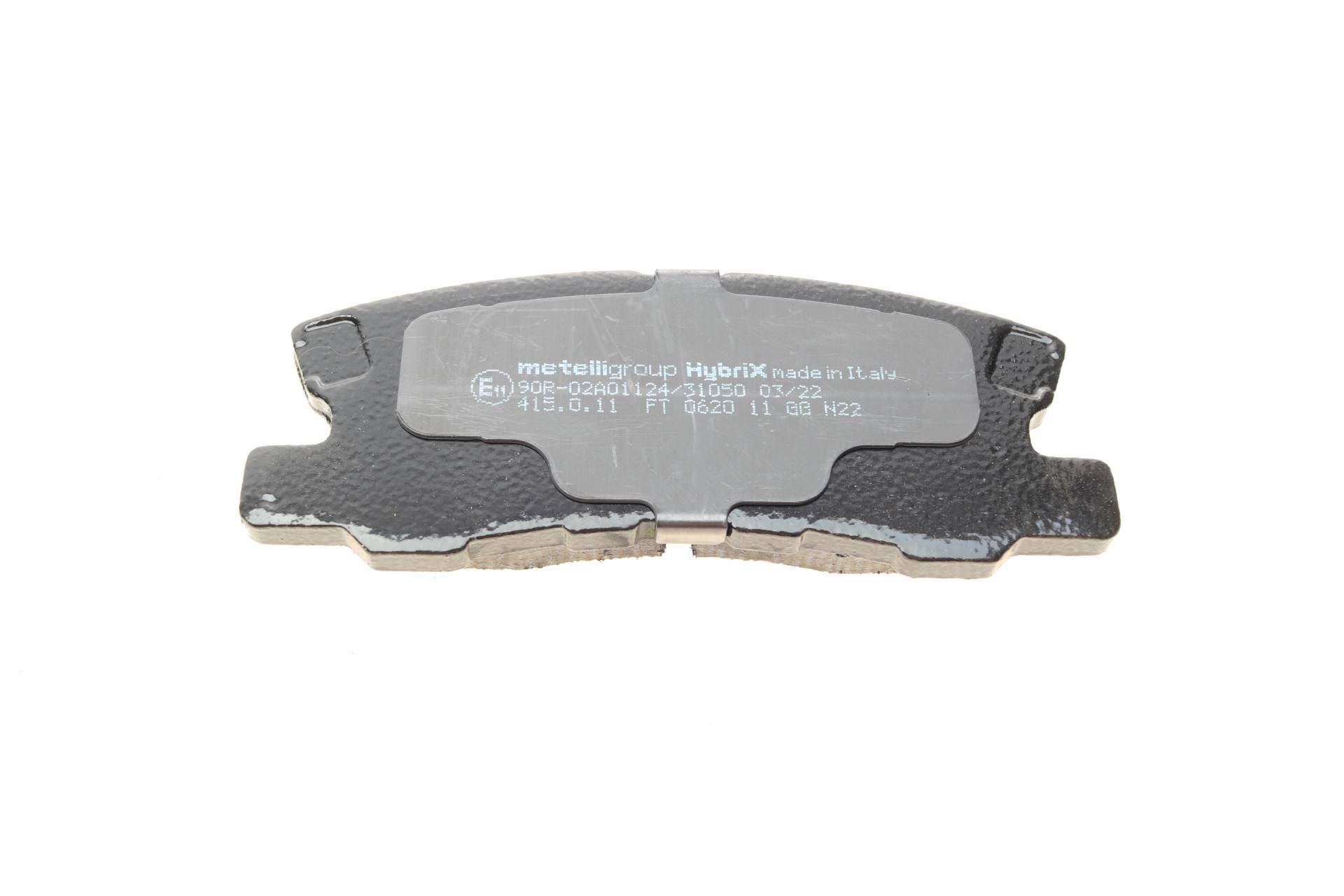 Колодки гальмівні (задні) Citroen C4/Peugeot 4008 12-/Dodge/Jeep/Mitsubishi Outlander 06-/Pajero 91