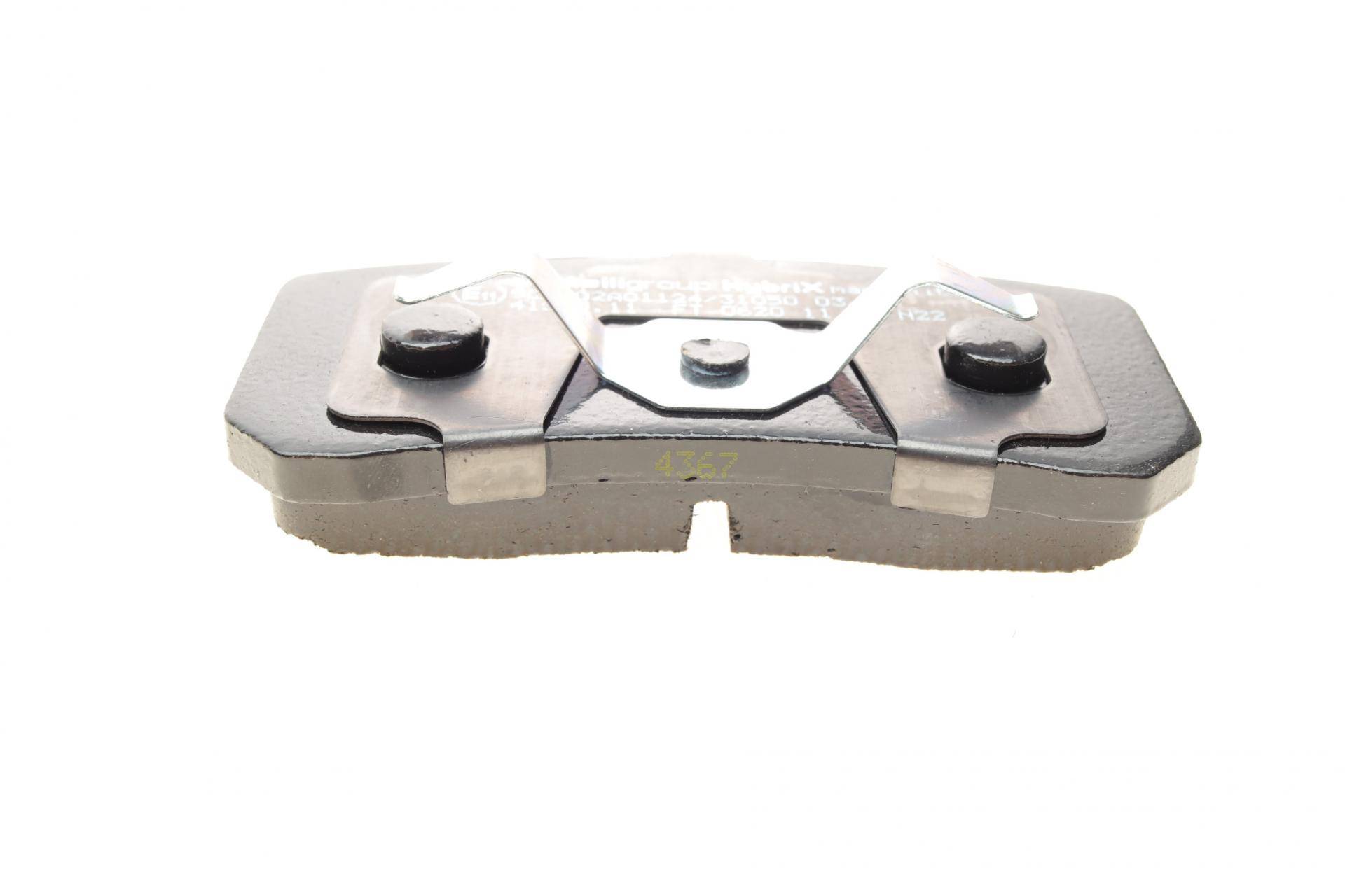 Колодки гальмівні (задні) Citroen C4/Peugeot 4008 12-/Dodge/Jeep/Mitsubishi Outlander 06-/Pajero 91