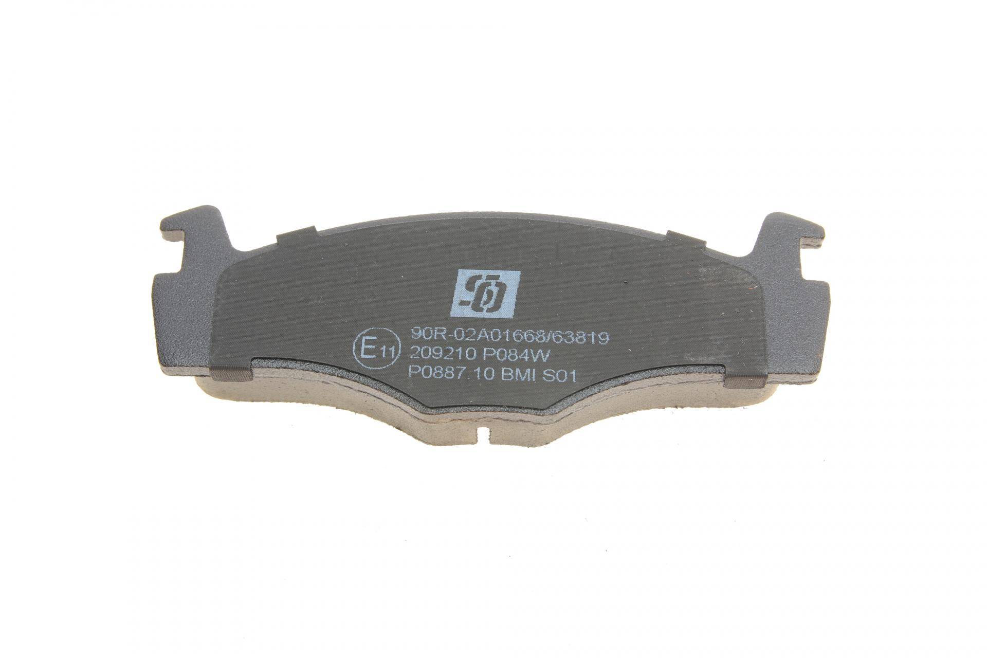 Колодки гальмівні (передні) Seat Cordoba/Ibiza/Toledo 93-02/VW Caddy/Passat B2-B4 79-92/Golf 74-99
