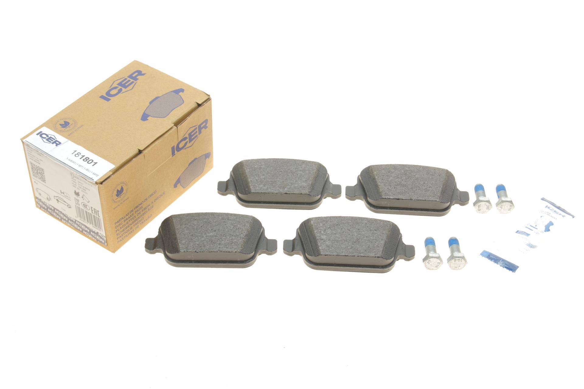 Колодки гальмівні (задні) Ford Focus/Galaxy/Mondeo/S-Max/Kuga 05-15/Volvo S80/V70/XC70 06-16