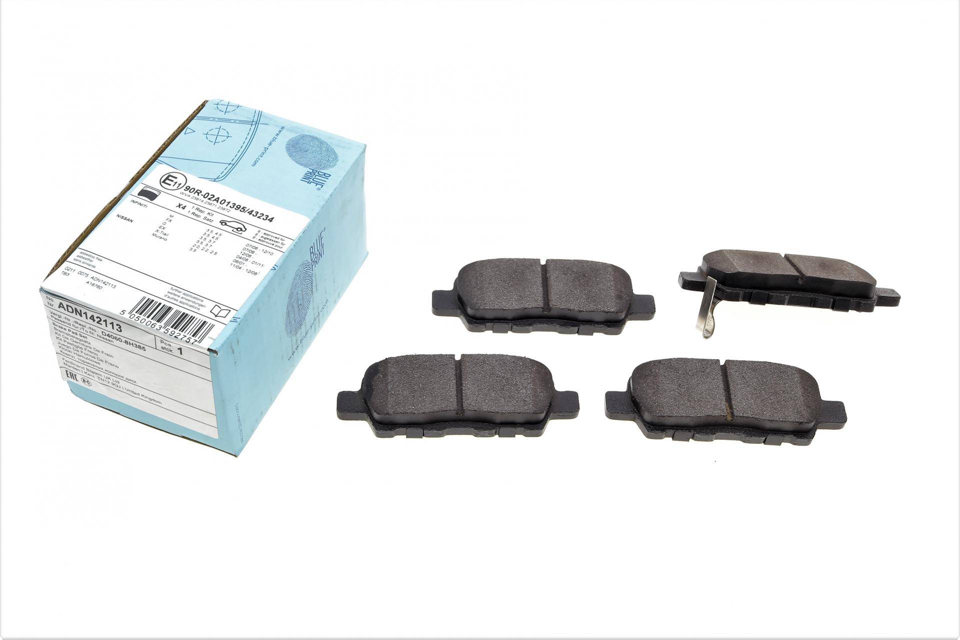 Колодки гальмівні (задні) Nissan Juke/Leaf/Cube 10-/Murano/Teana 08-14/X-Trail/Tiida/Pulsar 13-