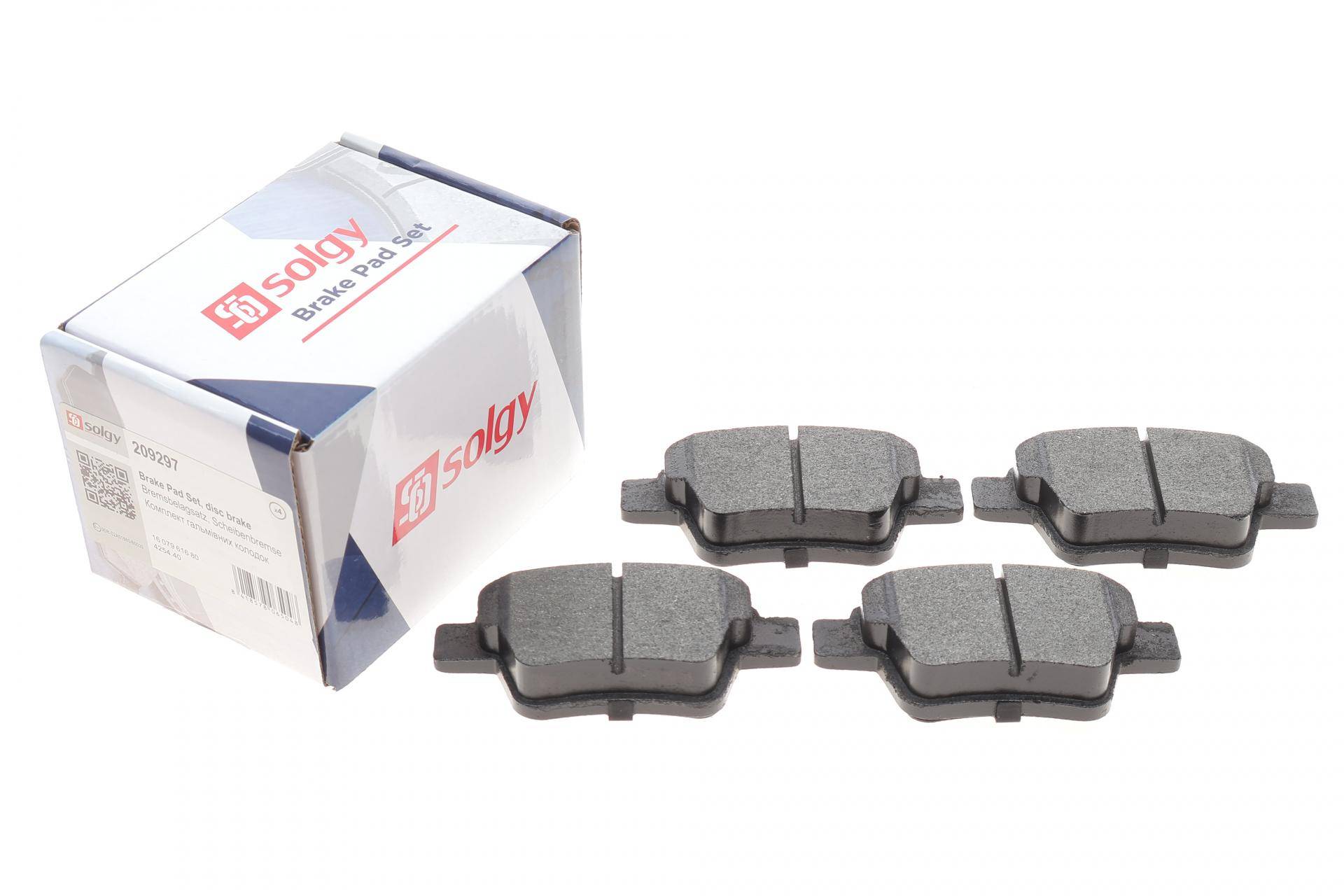 Колодки гальмівні (задні) Citroen C4 04-11/Peugeot 207 06-13/307 00-12