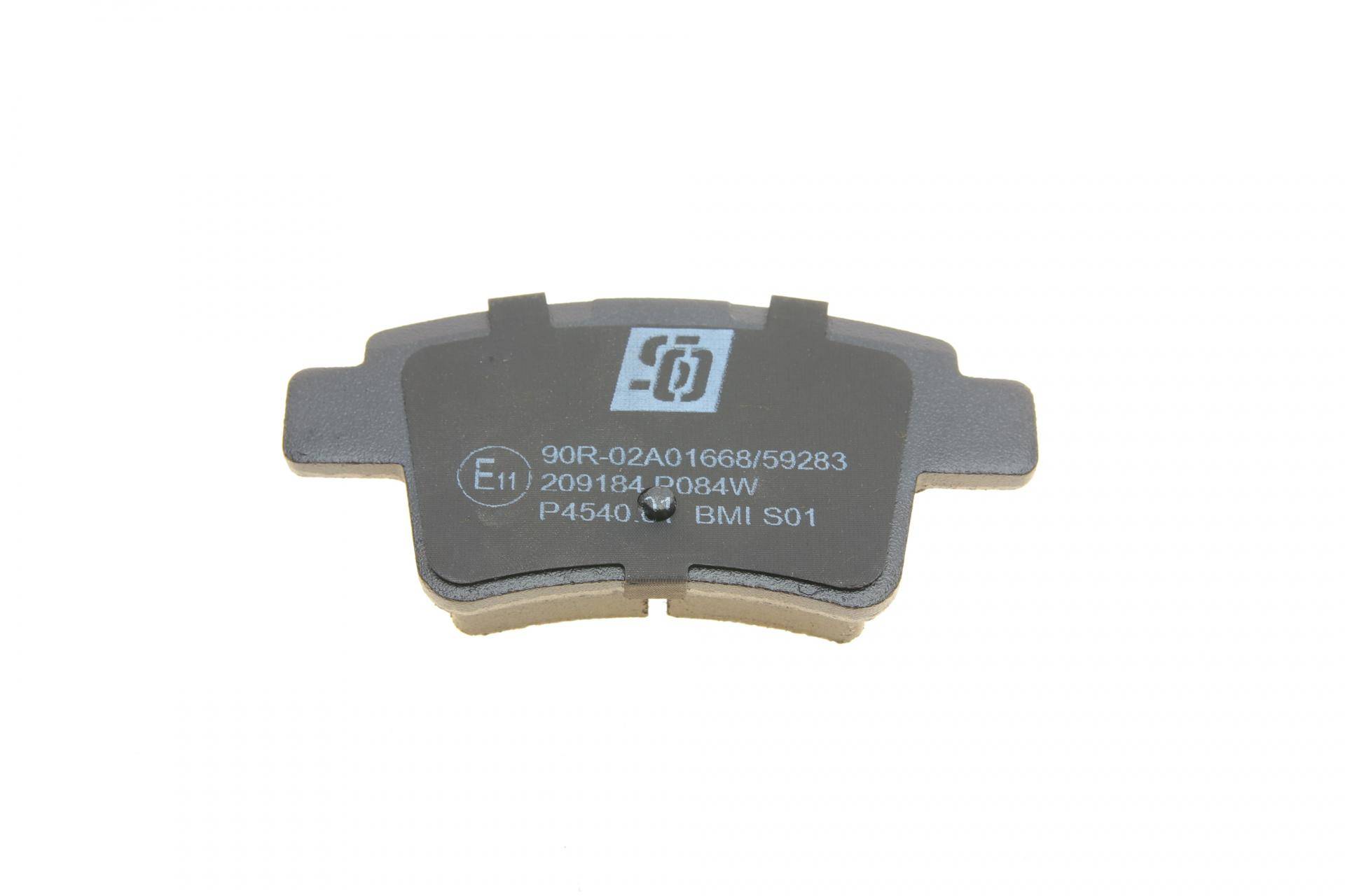 Колодки гальмівні (задні) Citroen C4 Picasso/Grand Picasso 06-13/Peugeot 408 10-