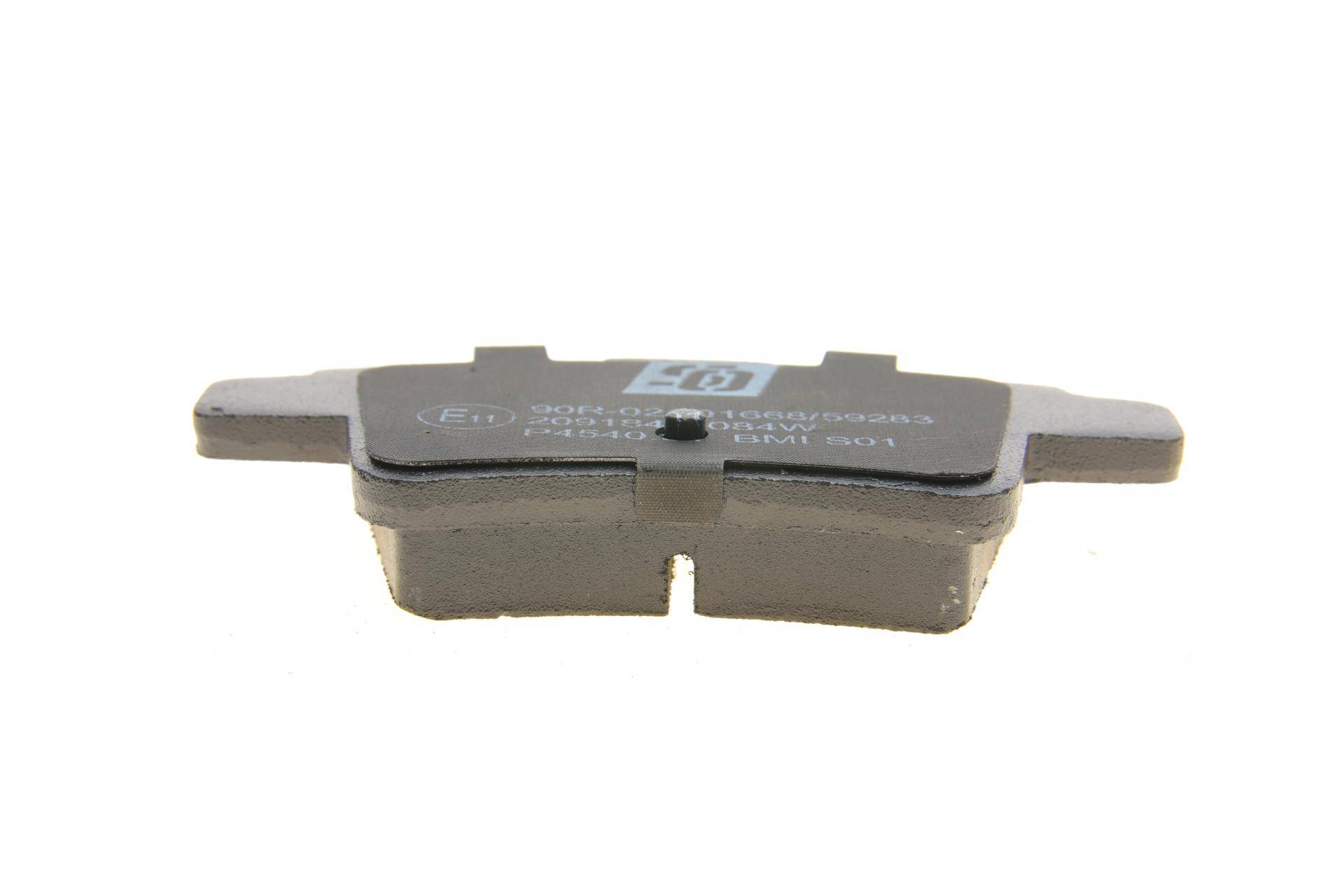 Колодки гальмівні (задні) Citroen C4 Picasso/Grand Picasso 06-13/Peugeot 408 10-