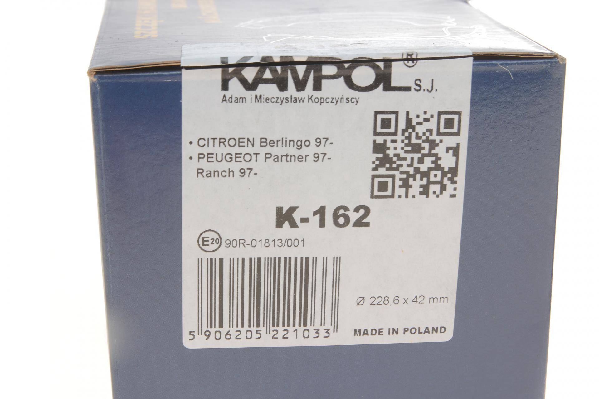 Колодки гальмівні (задні) Citroen Berlingo/Peugeot Partner 96- (барабанні) (228.6x41.5)