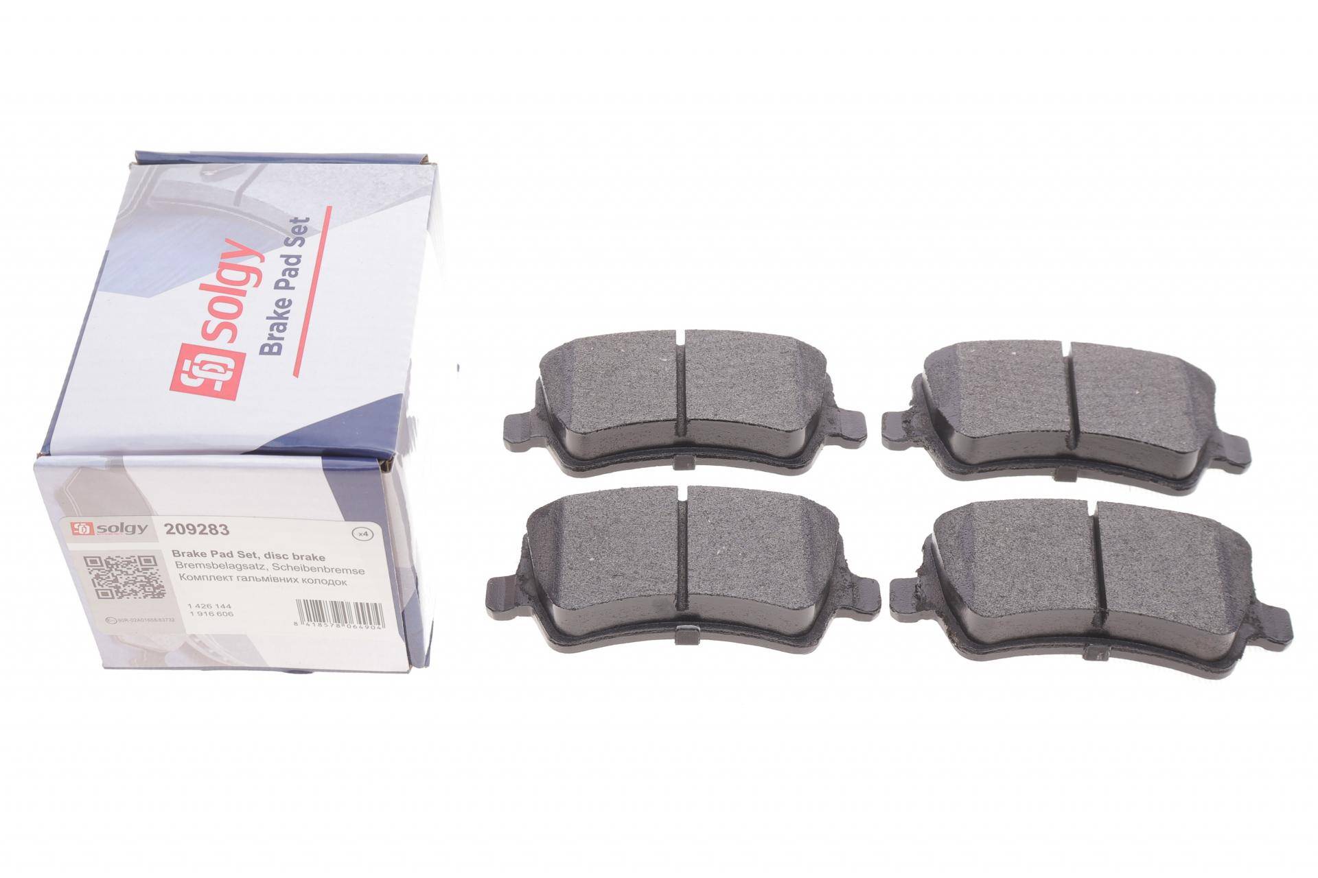 Колодки гальмівні (задні) Ford Galaxy/S-Max 06-15/Volvo S60/S80/V60/V70/XC60/XC70 08-/Land Rover 11