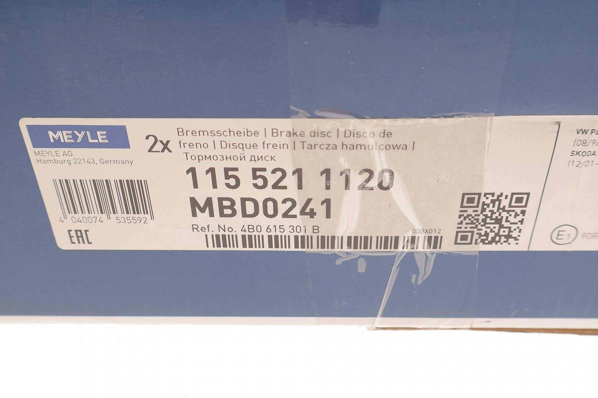 Диск гальмівний (передній) Audi 100/A4/A6/Skoda SuperB I/VW Passat (288x25) 1.6-3.0 90-13