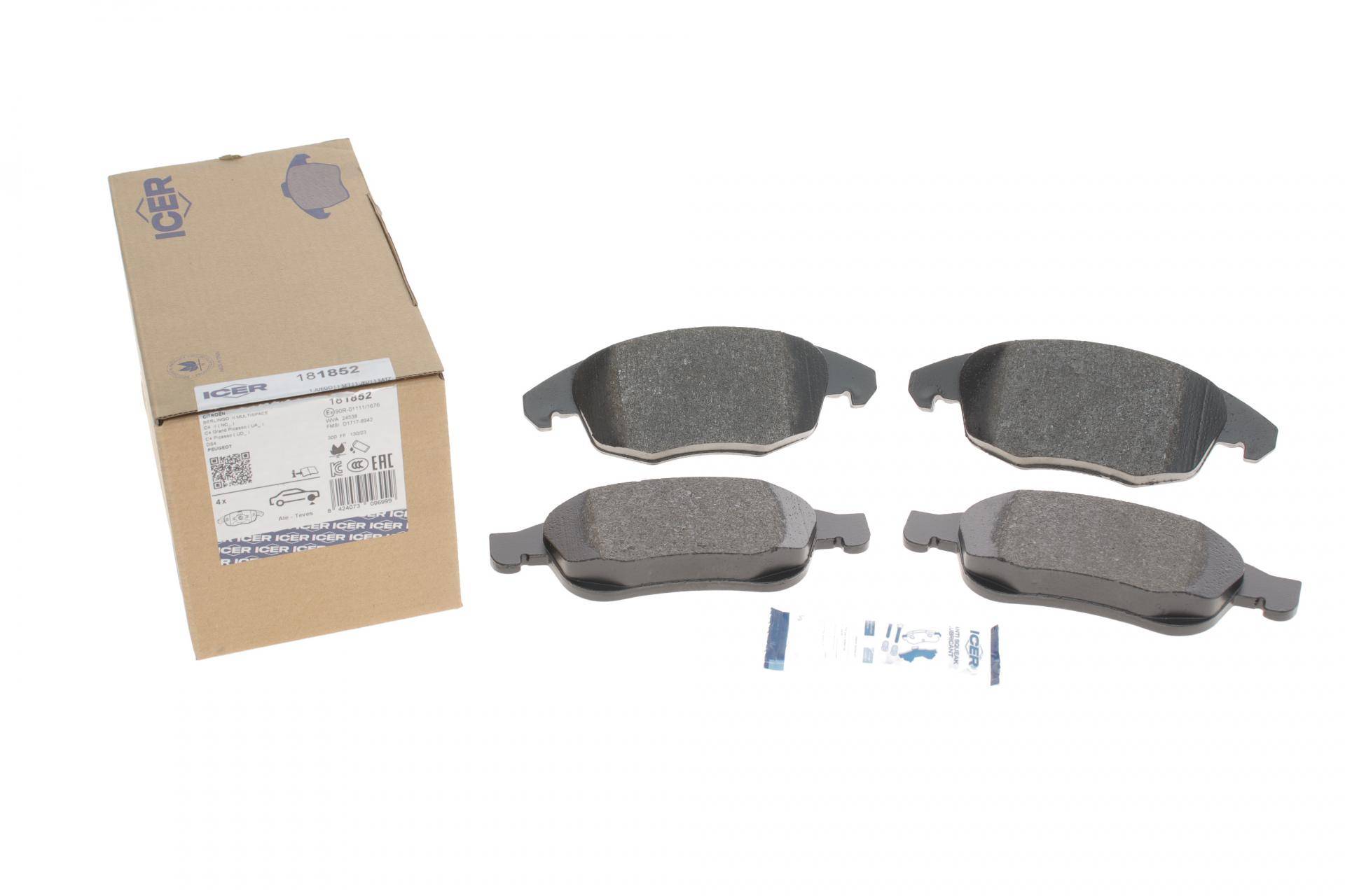 Колодки гальмівні (передні) Citroen C4 07-/Berlingo 05-/DS4/DS5 11-/Peugeot 5008 09-/Partner 08-