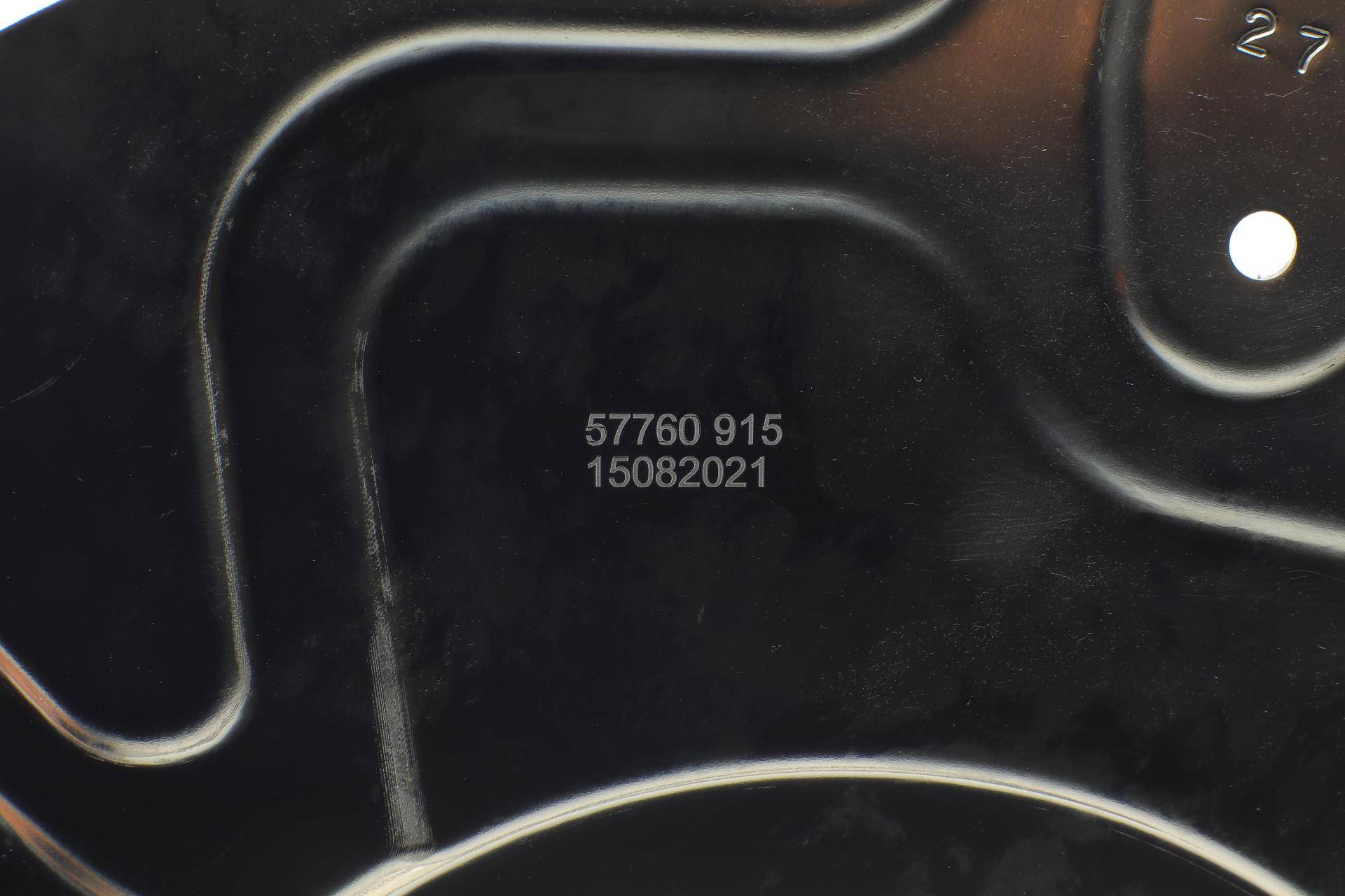 Захист диска гальмівного (переднього) (L) BMW X5 (E70/F15)/X6 (F16) 2.0-4.8 06-18