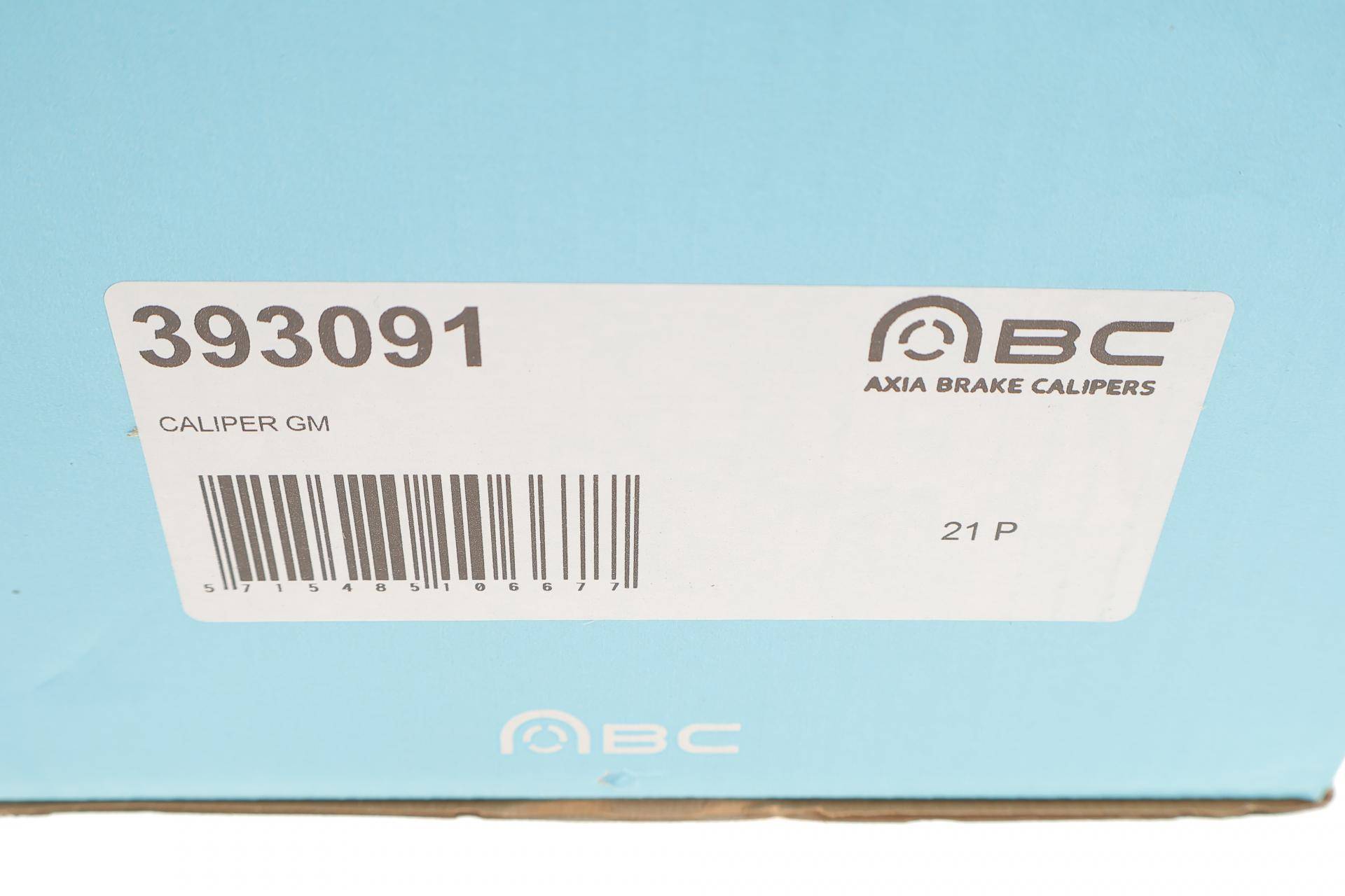 Супорт гальмівний (задній) (R) Renault Master/Opel Movano 98- (d=42mm) (Bosch)