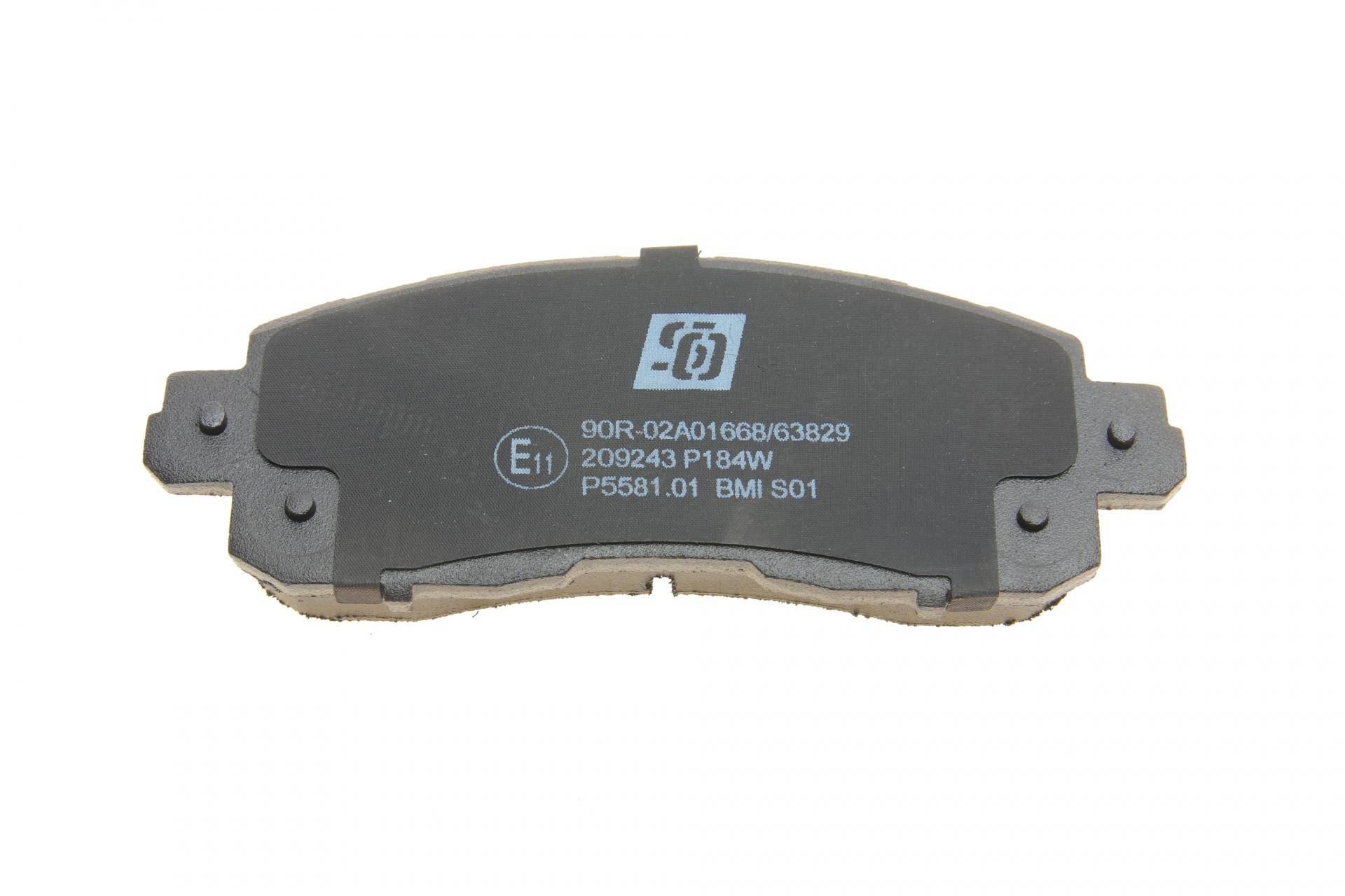 Колодки гальмівні (передні) Nissan Leaf 14-/Teana III 13-