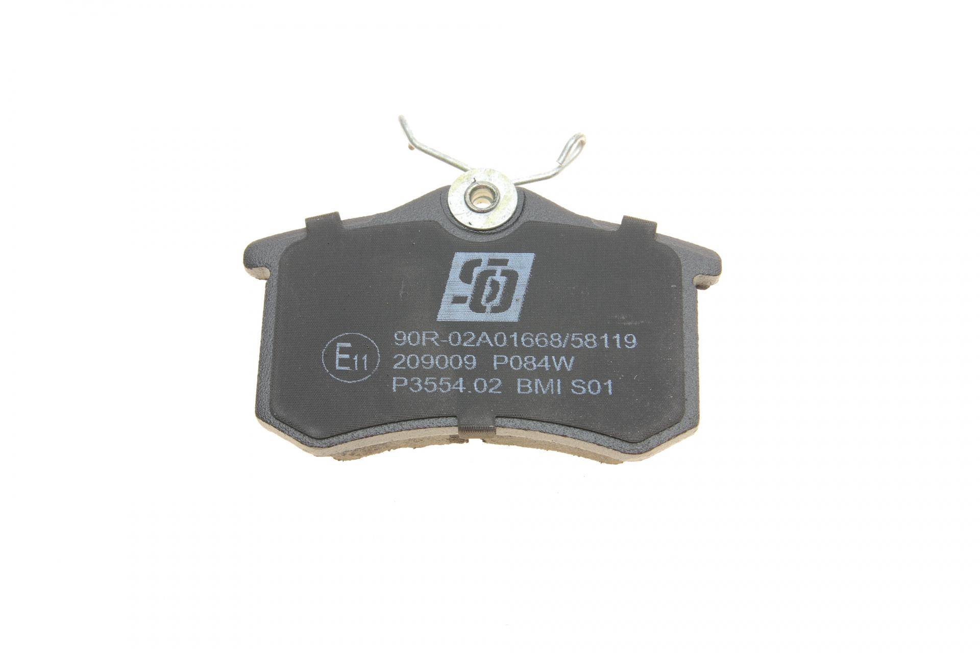 Колодки гальмівні (задні) VW Caddy III 04-/Peugeot 308 07-/Citroen C4 04- (87.1x52.8x17.2)