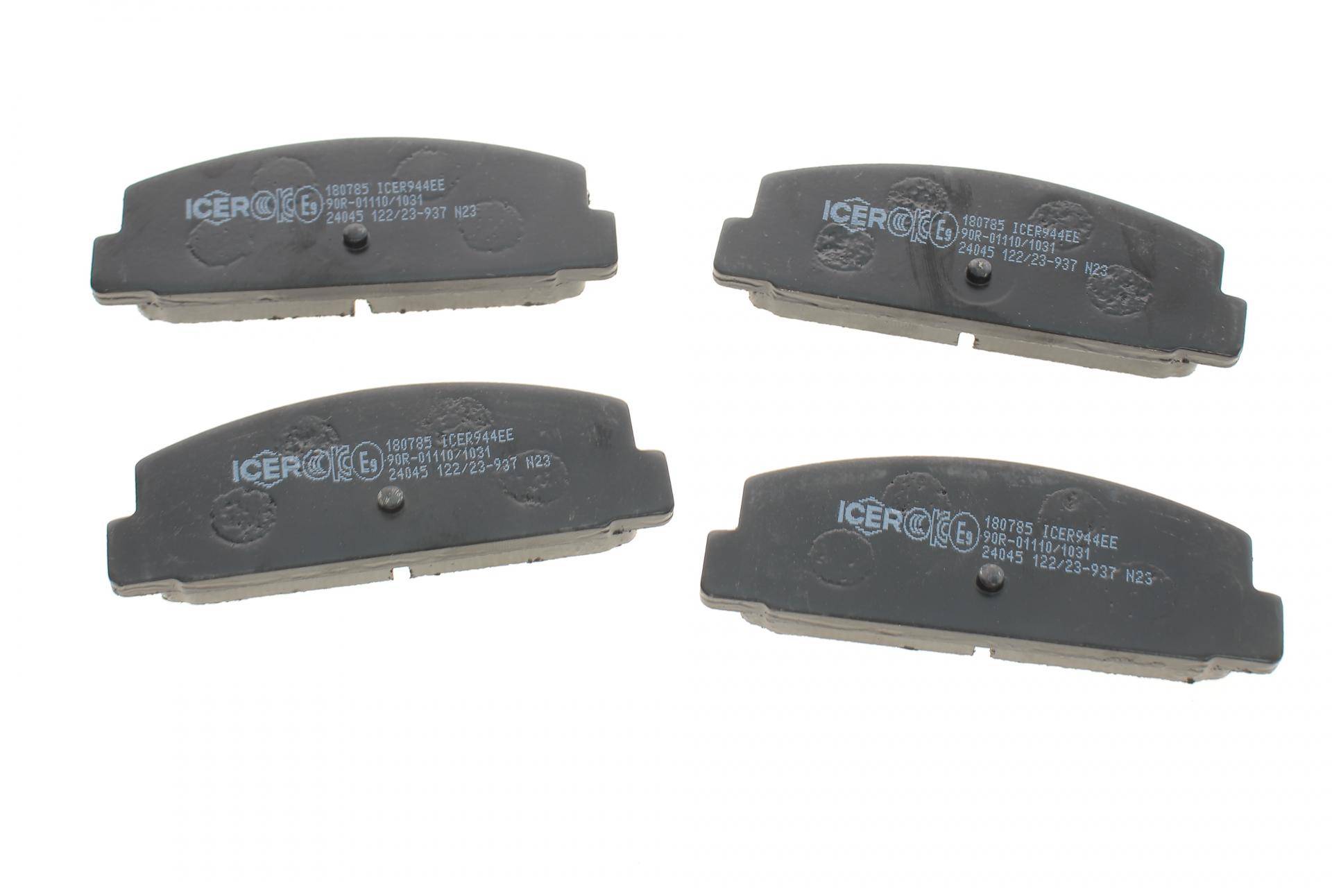 Колодки гальмівні (задні) Mazda 6 02-13/Mazda 323 91-04/626 III/V/RX-7 84-02