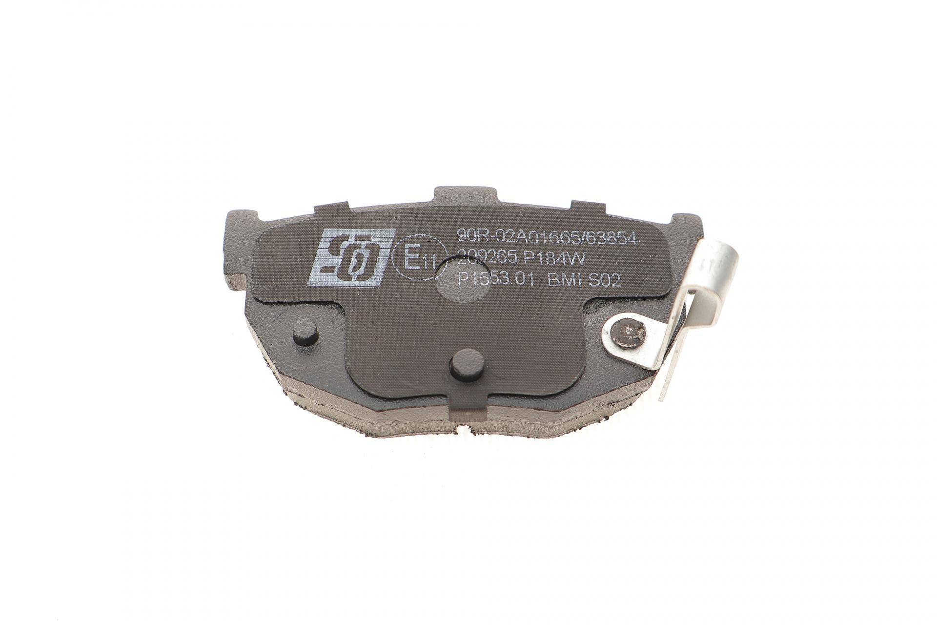Колодки гальмівні (задні) Hyundai Elantra 00-06/Coupe 96-09/Kia Cerato 04-/Nissan Maxima 88-94
