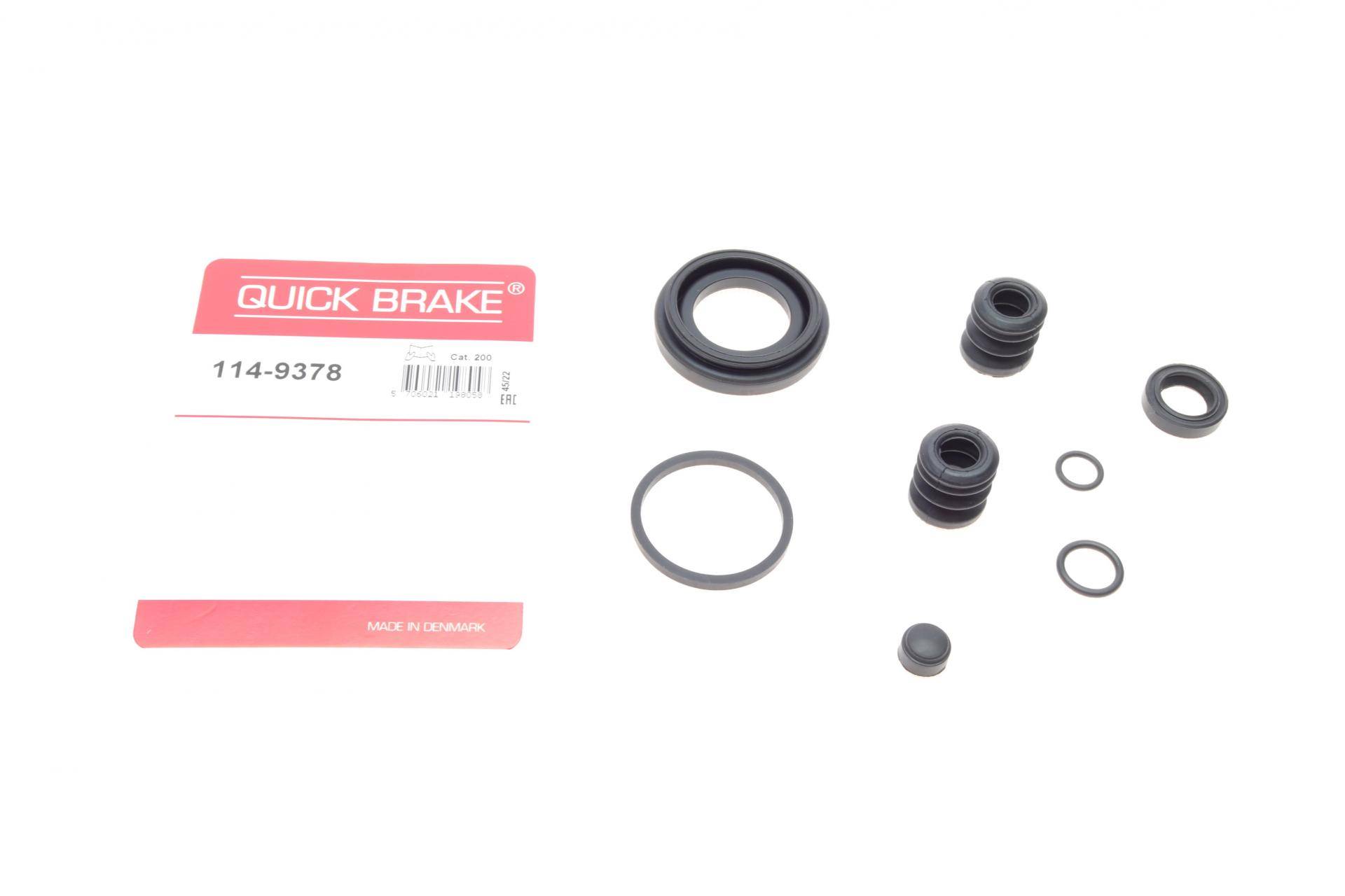 Ремкомплект супорта (заднього) VW Golf/Passat 83-99 (d=38mm) (Girling)