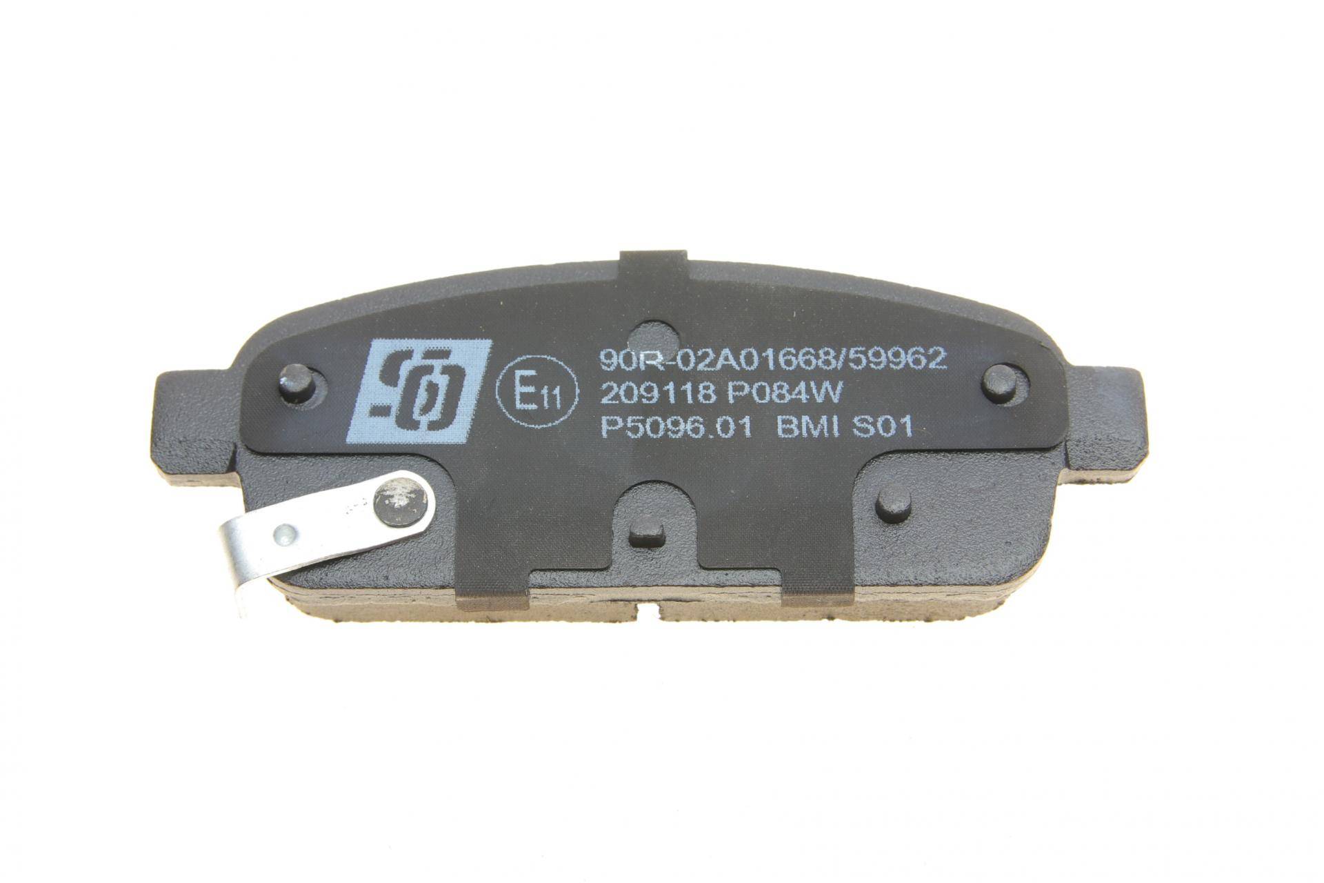 Колодки гальмівні (задні) Opel Astra J 09 - R16 (Ate)