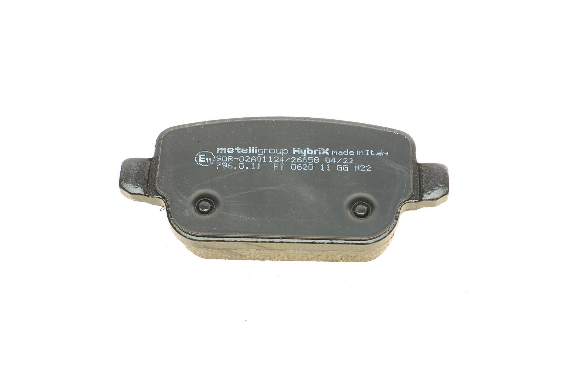 Колодки гальмівні (задні) Ford Focus/Galaxy/Mondeo/S-Max/Kuga 05-15