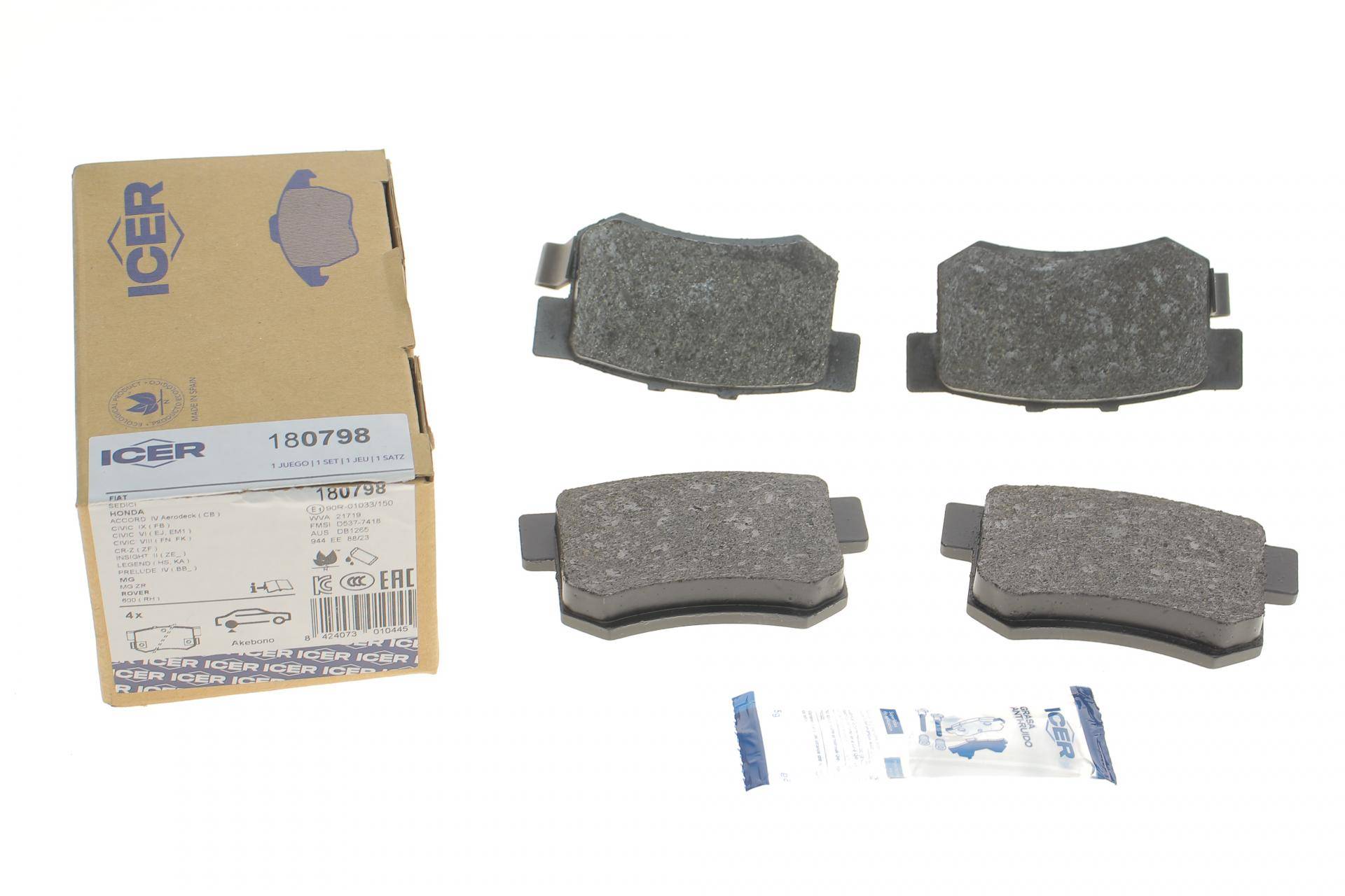 Колодки гальмівні (задні) Suzuki SX4/Swift 06-/Honda Accord 91-93/Civic 95-/Fiat Sedici 06-14