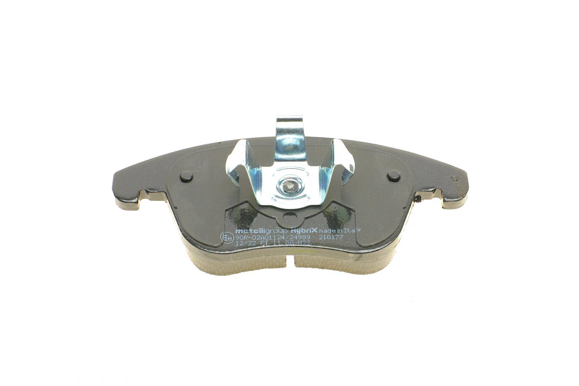 Колодки гальмівні (передні) Ford Galaxy III/S-Max/Mondeo V/Fusion 13-/Ford (USA) Fusion 05-