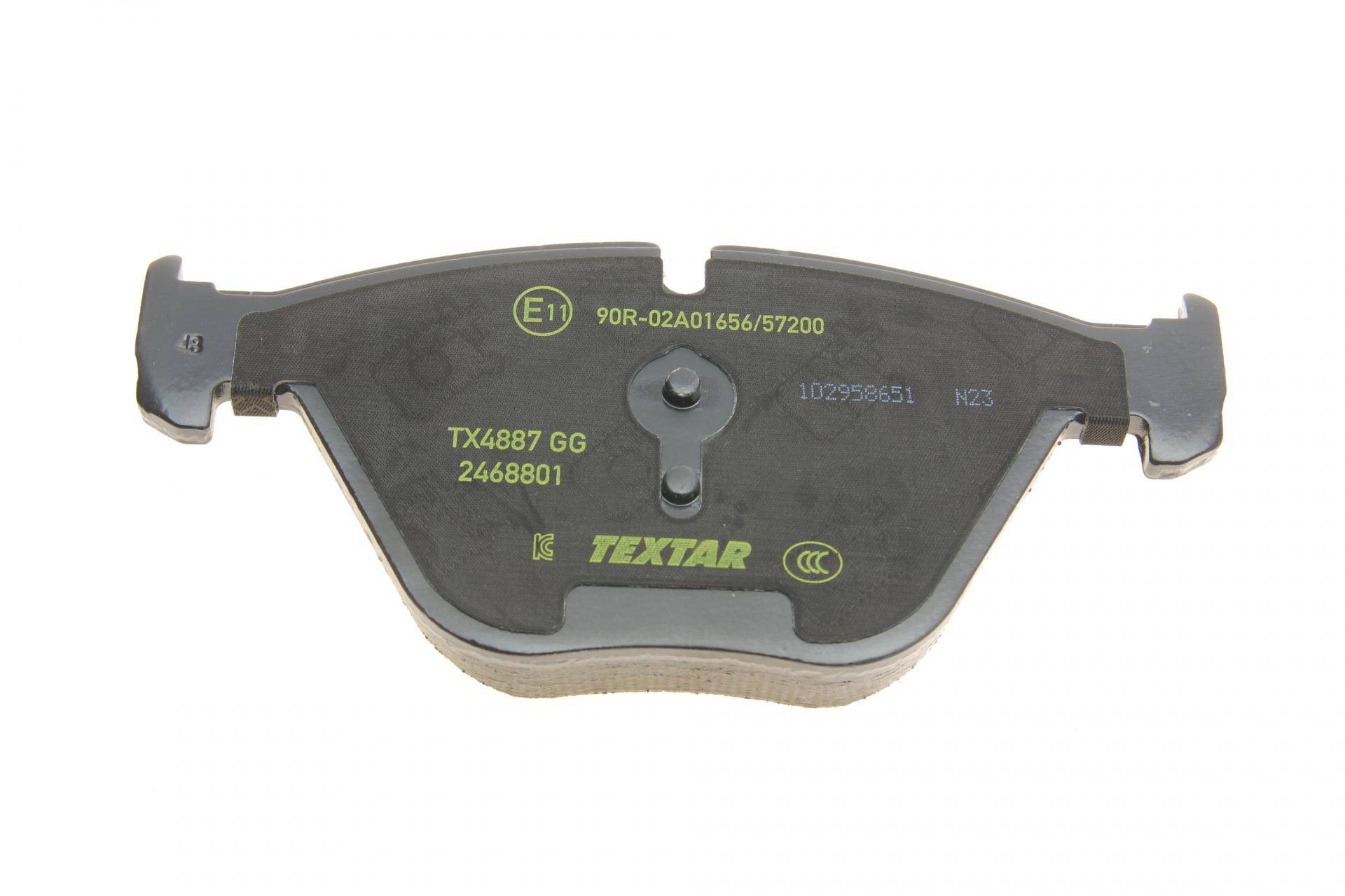 Колодки гальмівні (передні) BMW 5 (F10/F11) 10-17 (Teves) Q+