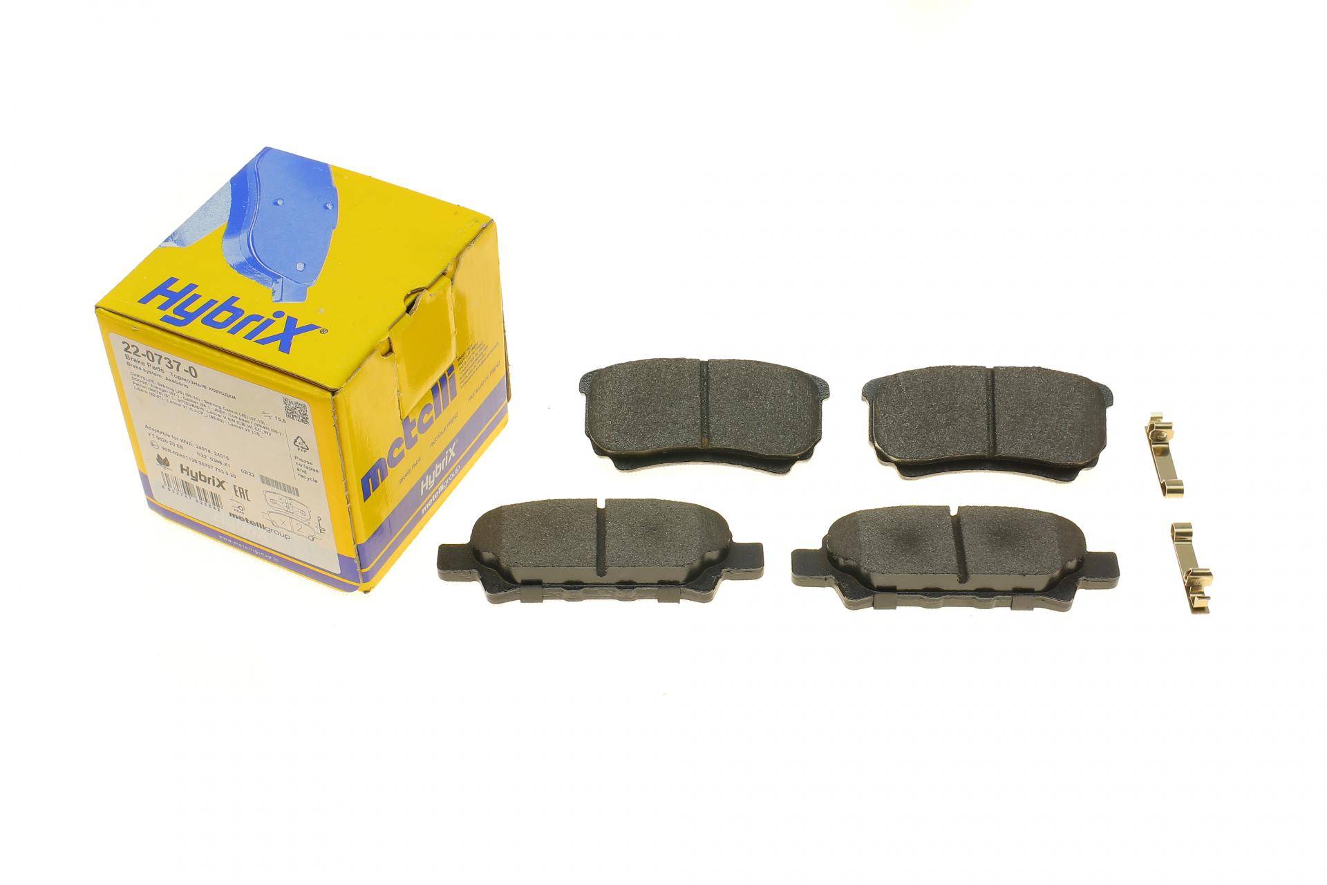 Колодки гальмівні (задні) Mitsubishi Outlander/Lancer 03-/Jeep Compass/Patriot/Dodge Avenger 06-