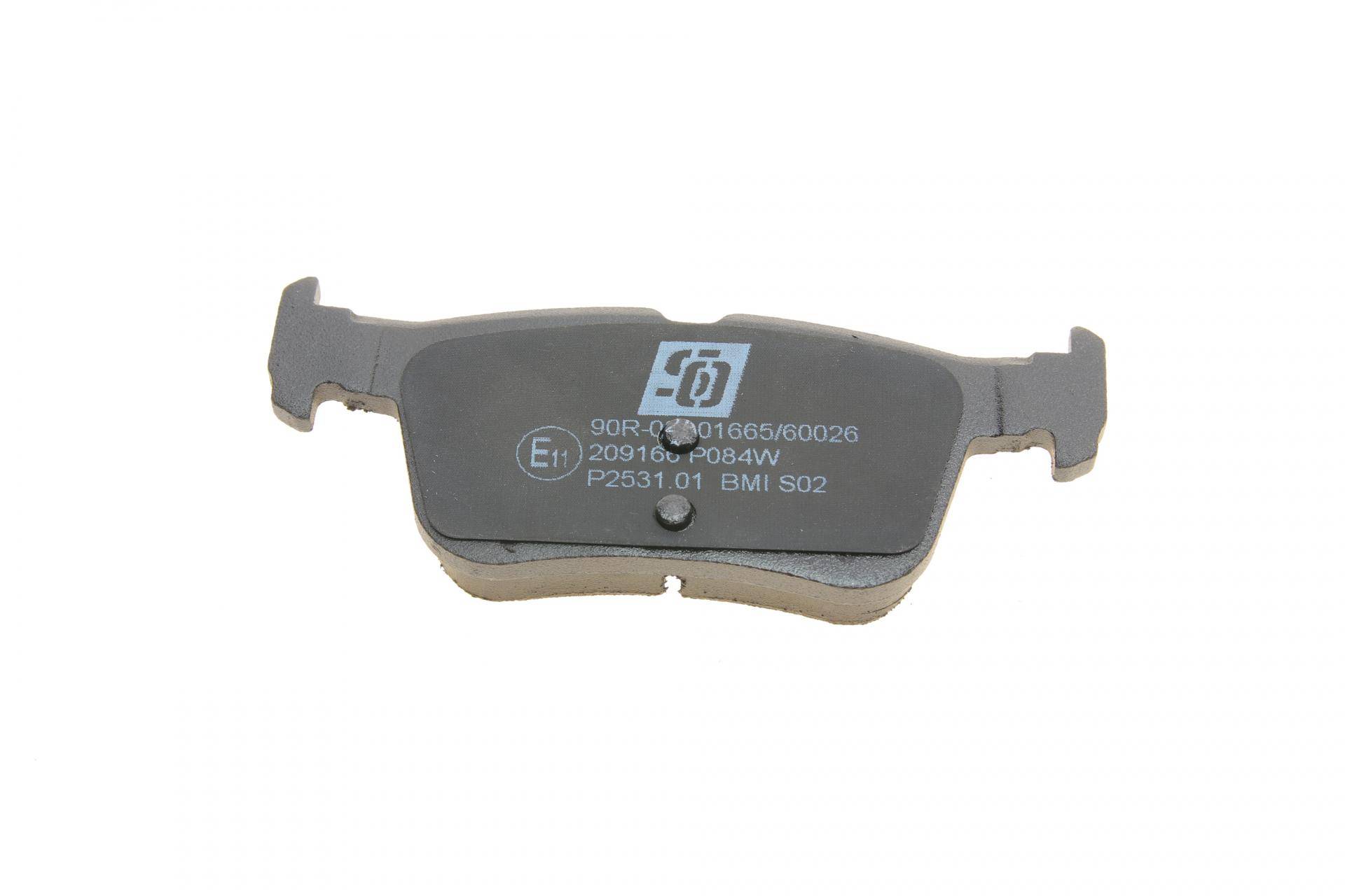Колодки гальмівні (задні) Ford Mondeo/Galaxy/S-Max 14-/Kuga 12-/Ford (США) Edge 06-
