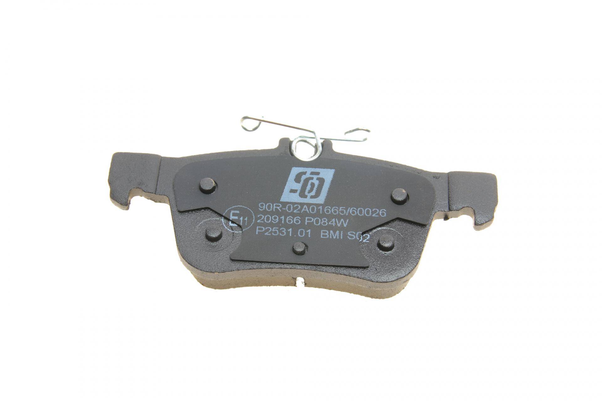 Колодки гальмівні (задні) Ford Mondeo/Galaxy/S-Max 14-/Kuga 12-/Ford (США) Edge 06-