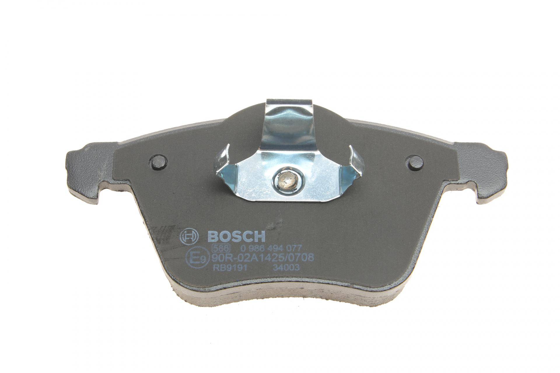 Колодки гальмівні (передні) Ford Focus/Mazda 3/Volvo C30/C70/S40/V50/Opel Vectra C 05-14/V40 12-