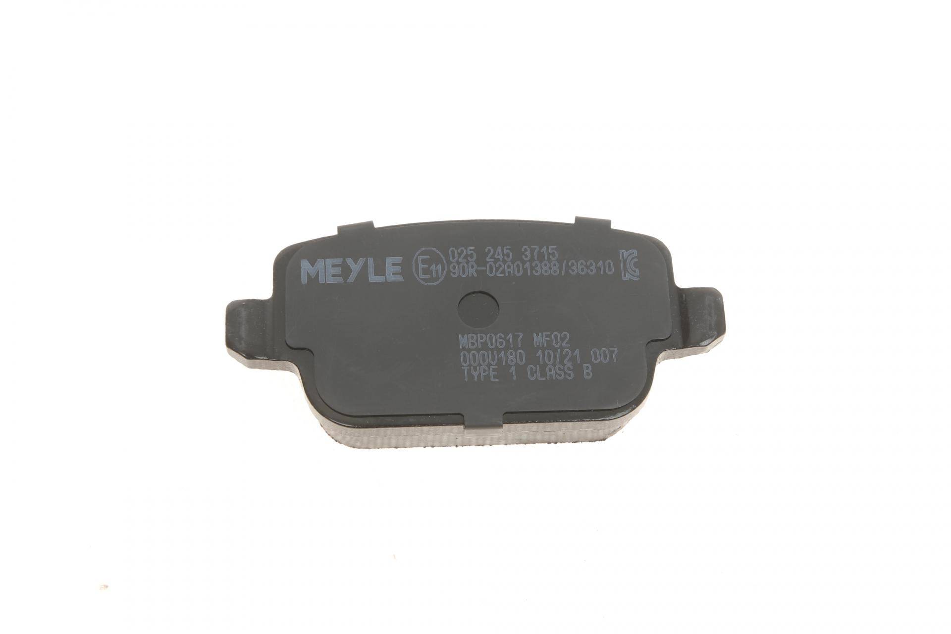 Колодки гальмівні (задні) Ford Kuga 08-/Mondeo 07-15 (TRW)