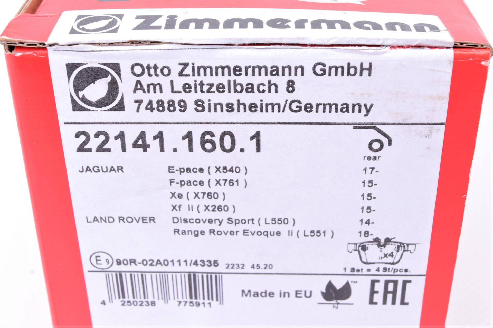 Колодки гальмівні (задні) Land Rover Range Rover/Discovery Sport/Volvo S60/S90/V60/V90 15- (Teves)