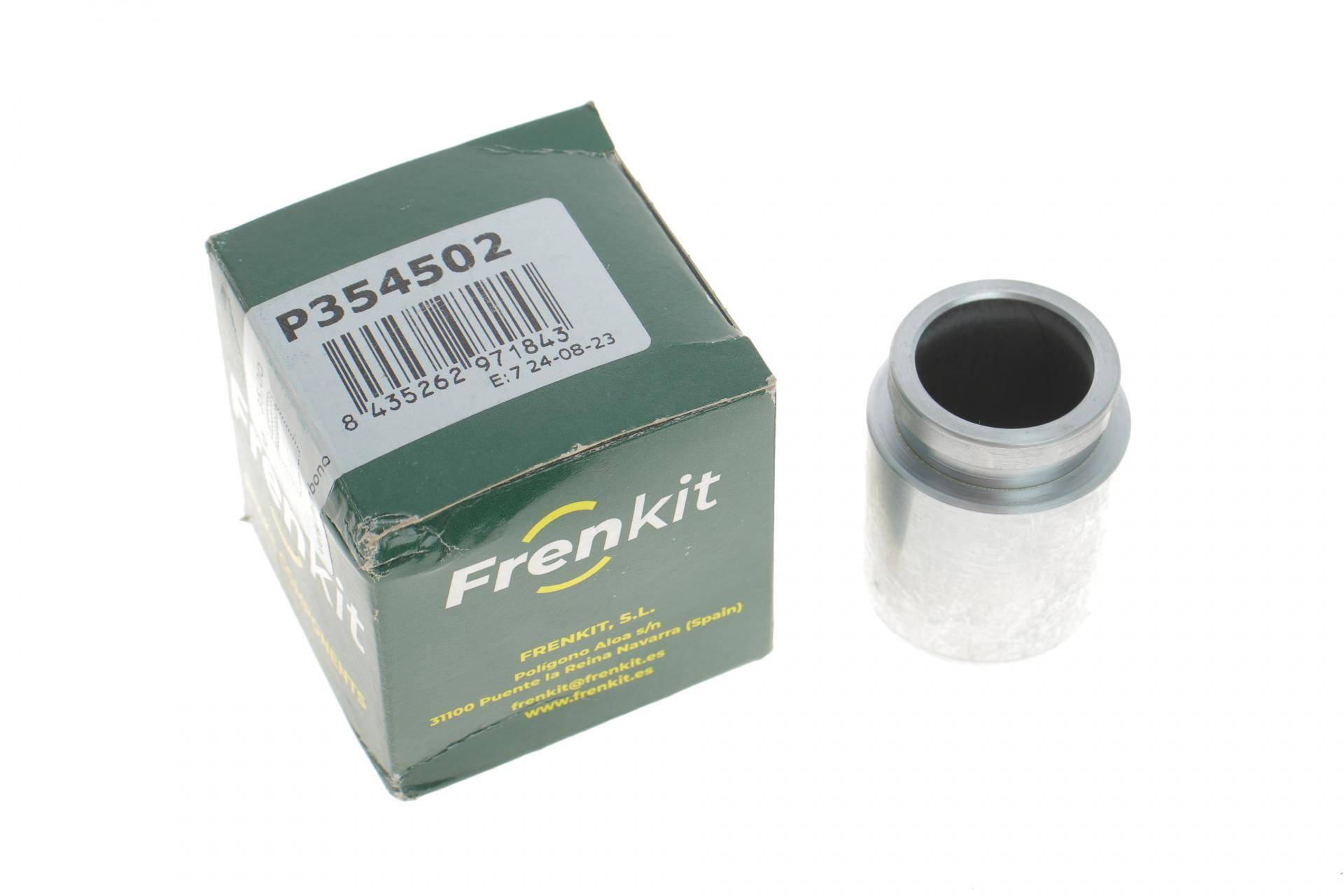 Поршень супорта (заднього) Mitsubishi Galant 92-03/Lancer 08- (35x45.8mm) (Akebono)