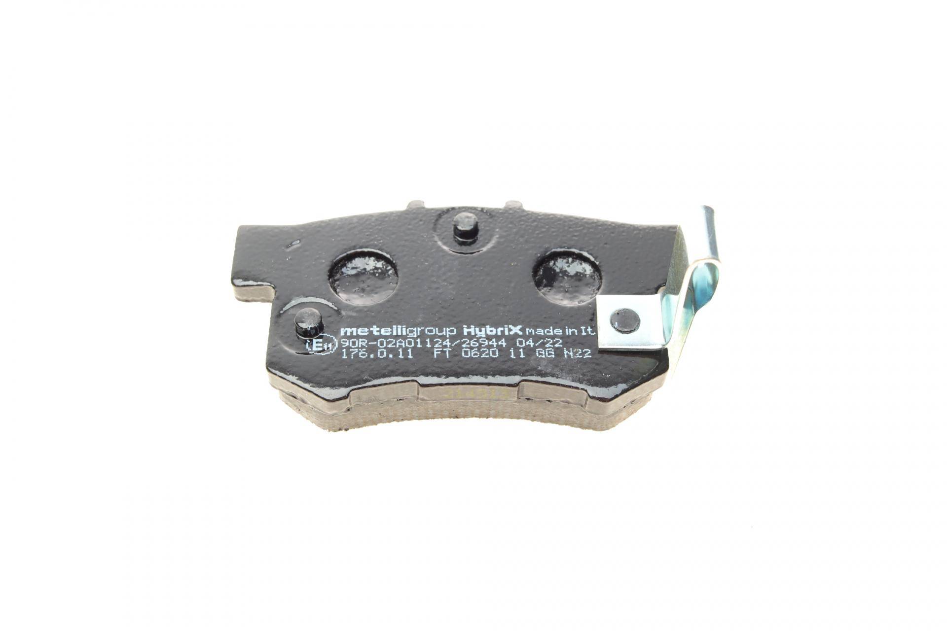 Колодки гальмівні (задні) Suzuki SX4/Swift 06-/Honda Accord 91-93/Civic 95-/Fiat Sedici 06-14