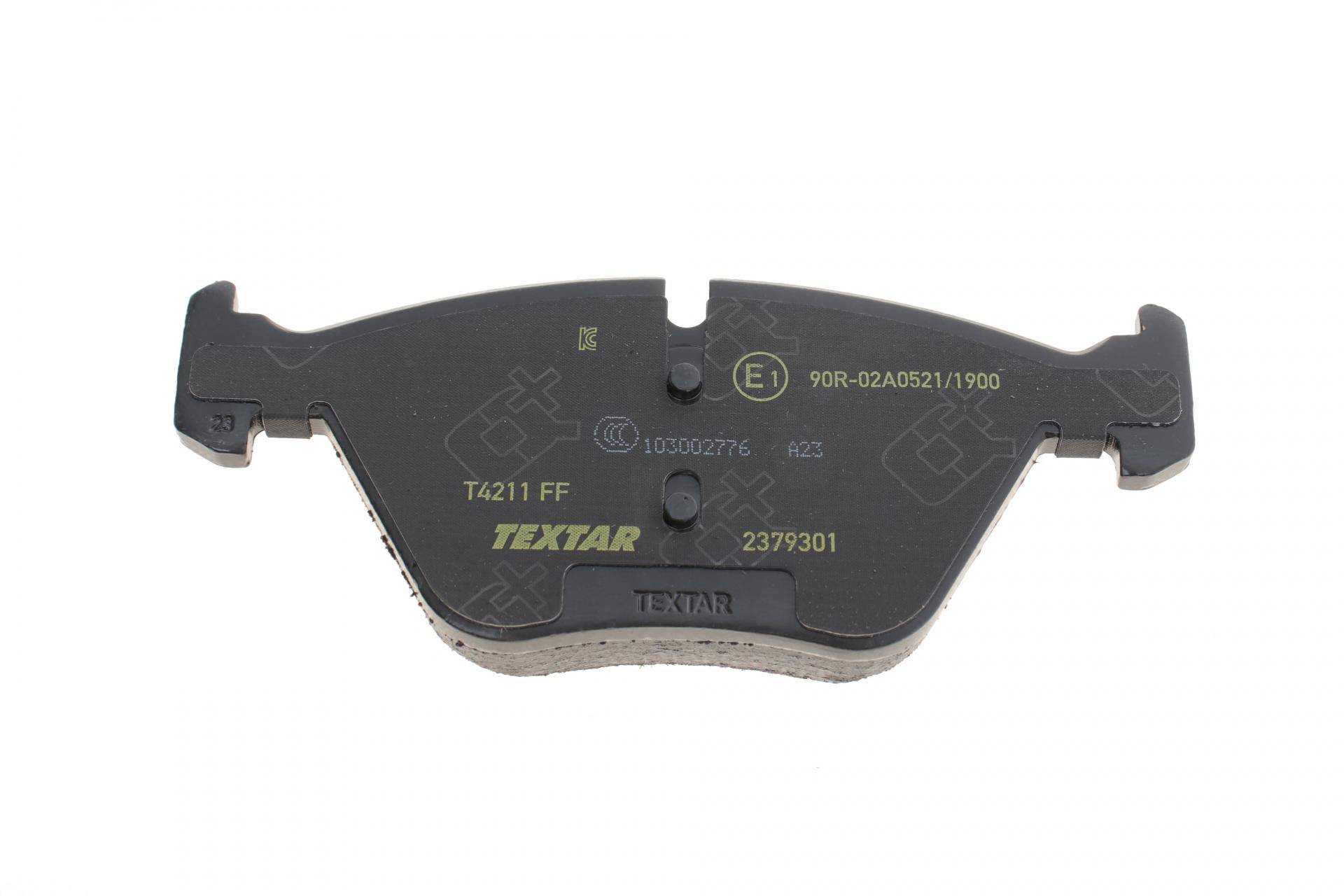 Колодки гальмівні (передні) BMW 5 (E60/E61) 03-10 (Teves) Q+