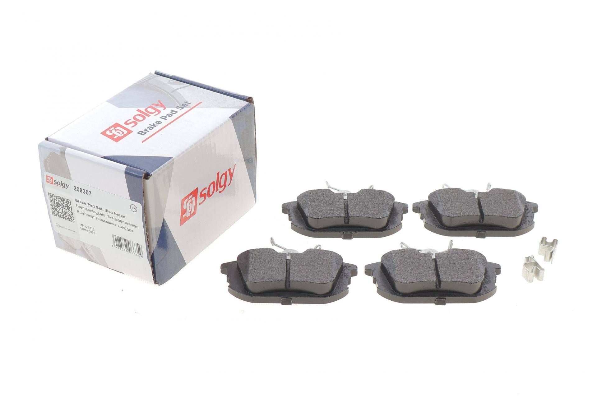 Колодки гальмівні (задні) Mitsubishi Colt 04-12/Space Star 98-04/Carisma 95-06/Volvo S40/V40 95-04