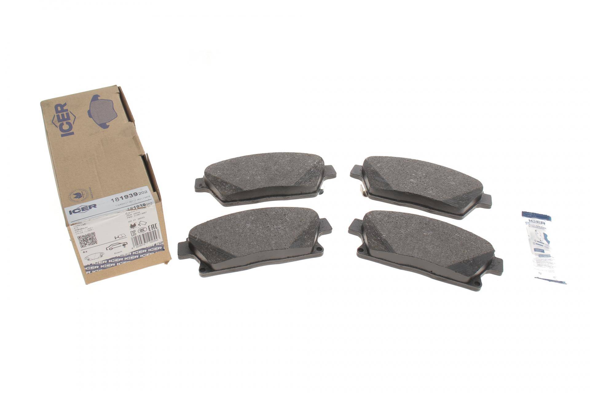 Колодки гальмівні (передні) Nissan Rogue 10-13/Chevrolet Cruze/Opel Astra 09-/Zafira C/Mokka 11-