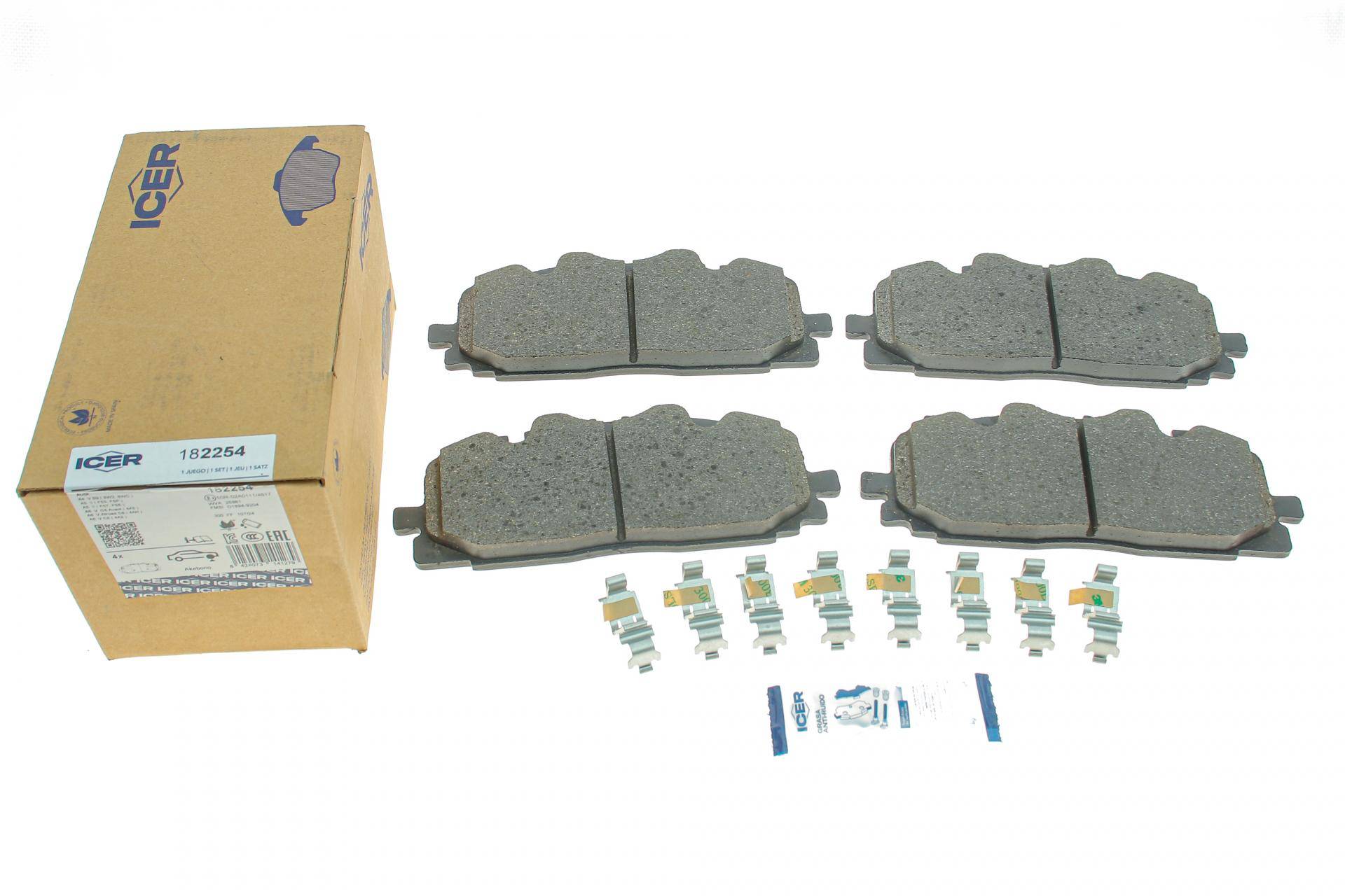 Колодки гальмівні (передні) Audi A4/A5/Q5/Q7 15-/ A5 Sportback 07-17/ A6/A7/A8/Q3/Q8/VW Touareg 17-
