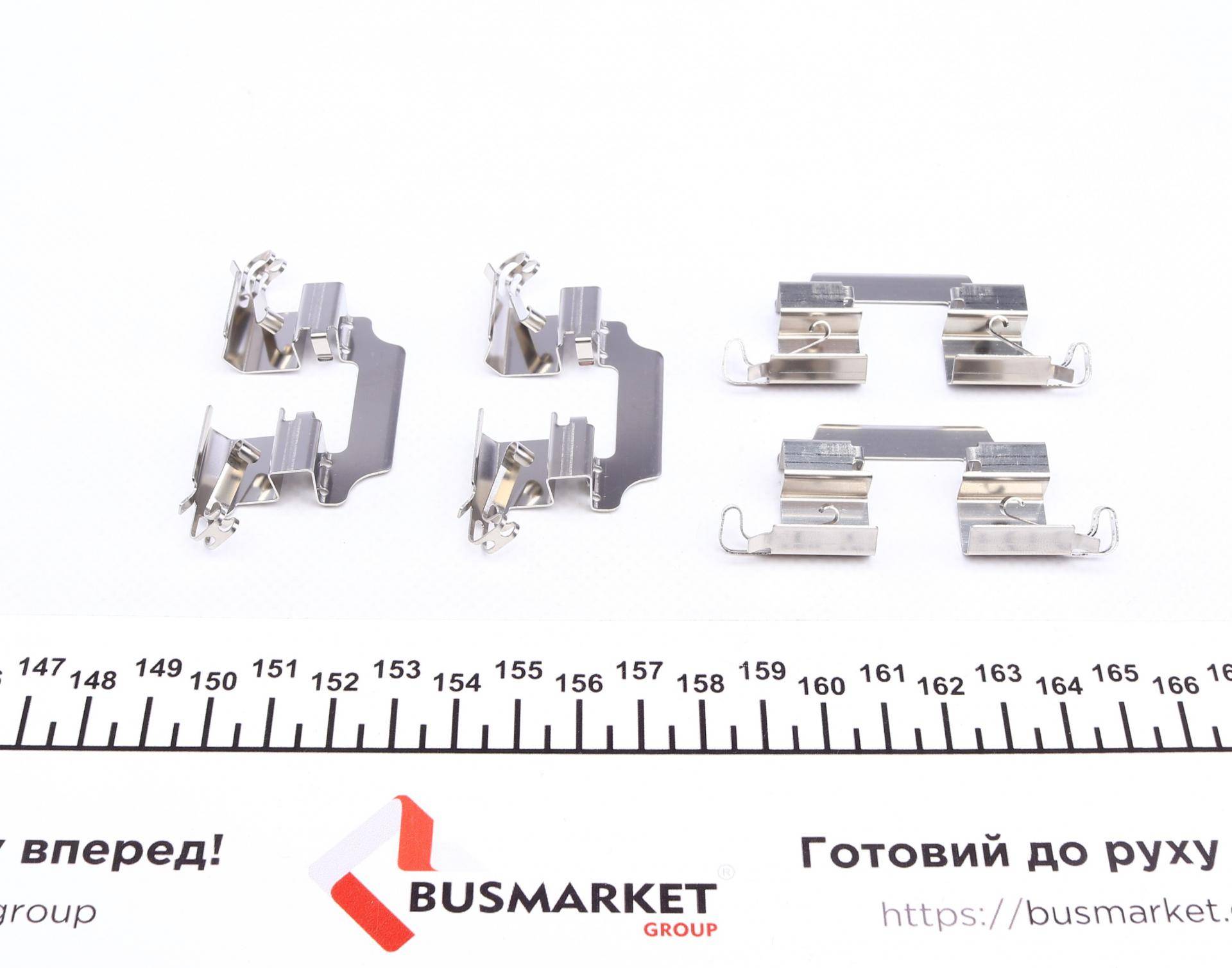 Планка супорта (заднього) прижимна (к-кт) Renault Megane IV/Scenic III/IV 09- (TRW)