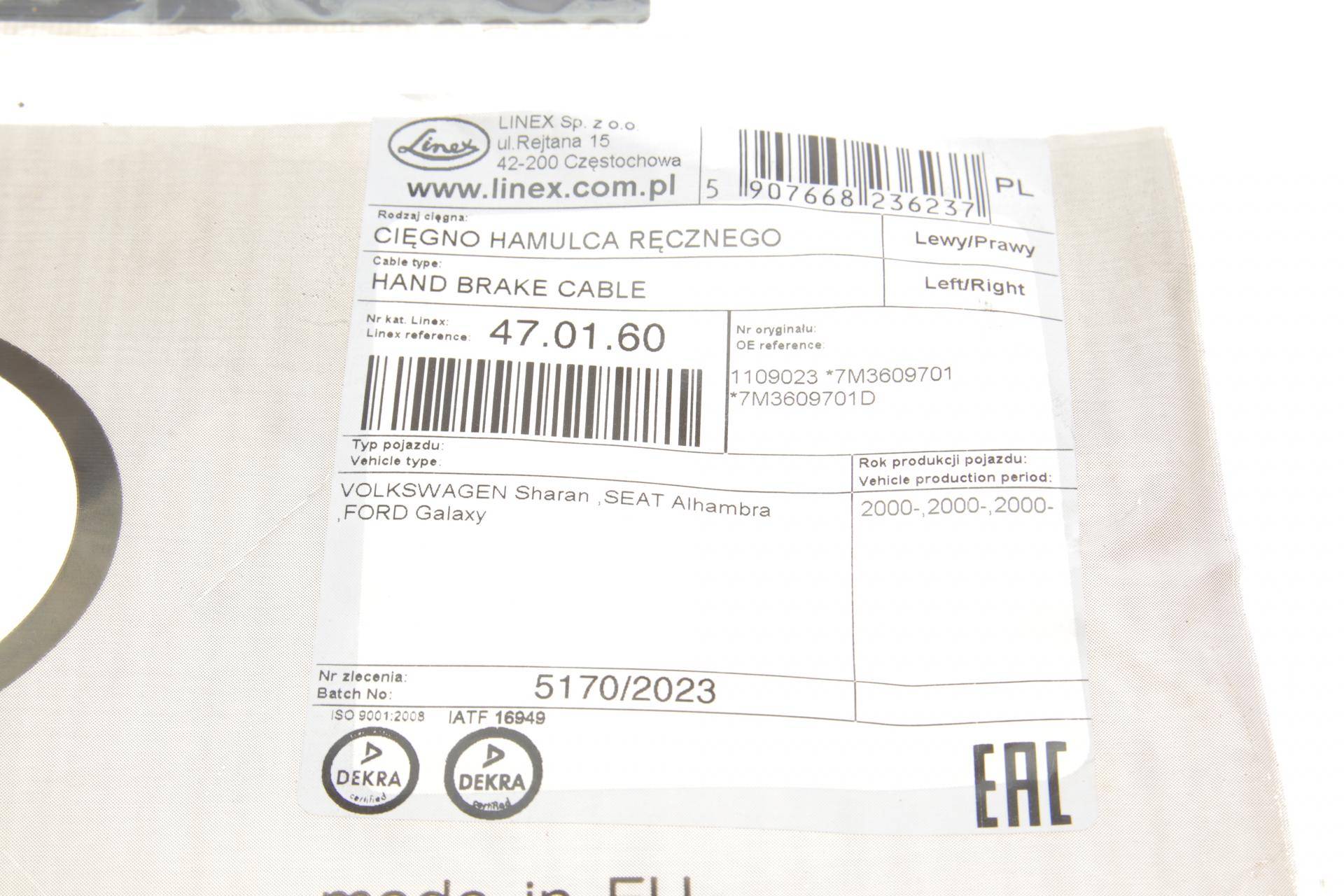 Трос ручника Ford Galaxy/VW Sharan 1.8/2.0TDI (1320/1156 мм)