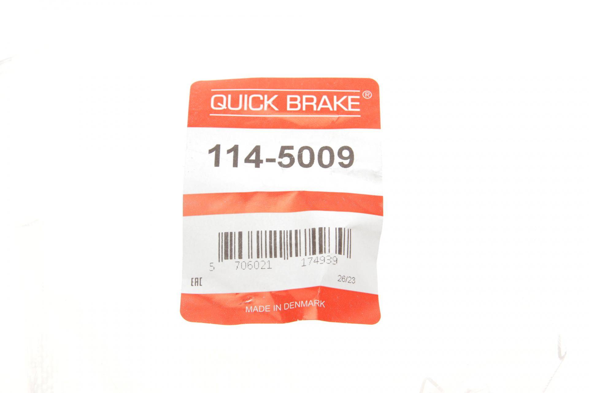 Ремкомплект супорта (заднього) VW Caddy III 04-15 (d=38mm) (Bosch) (+поршень)