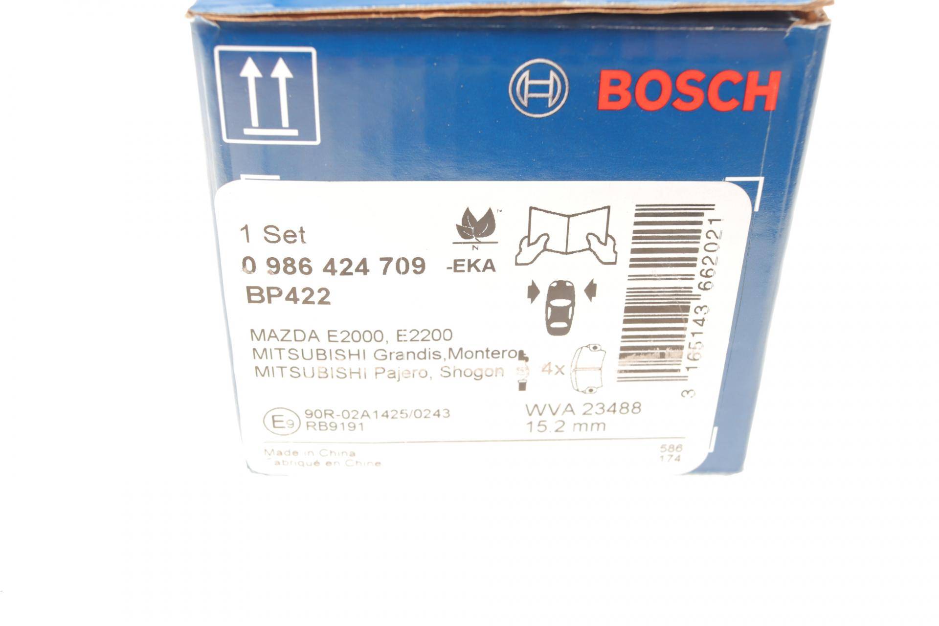 Колодки гальмівні (передні) Mitsubishi Grandis 04-11/Pajero II-IV 90-/Mazda E2000/2200 88-03
