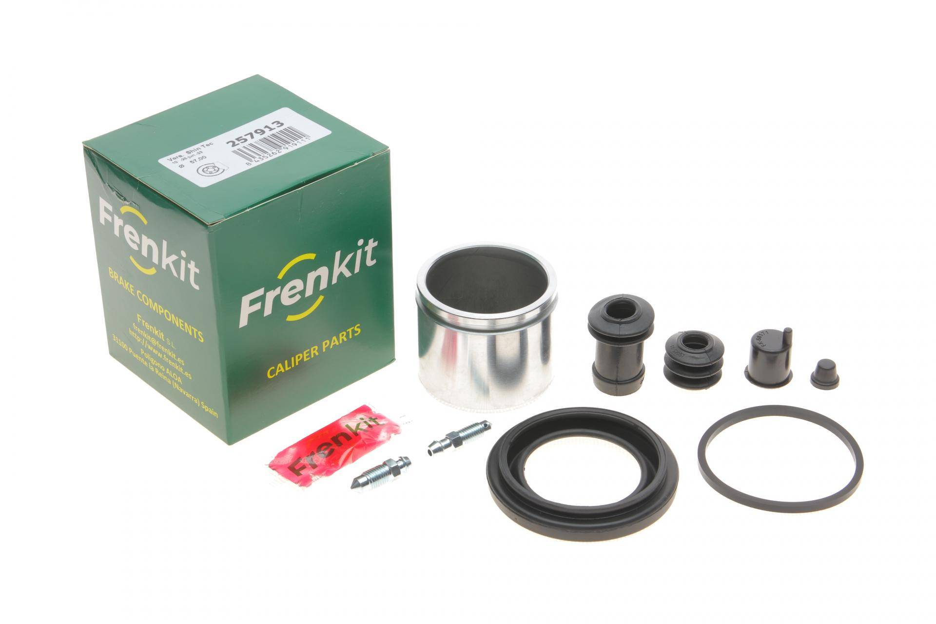 Ремкомплект супорта (переднього) Mazda 323/626 91- (d=57mm) (+поршень) (Shin)