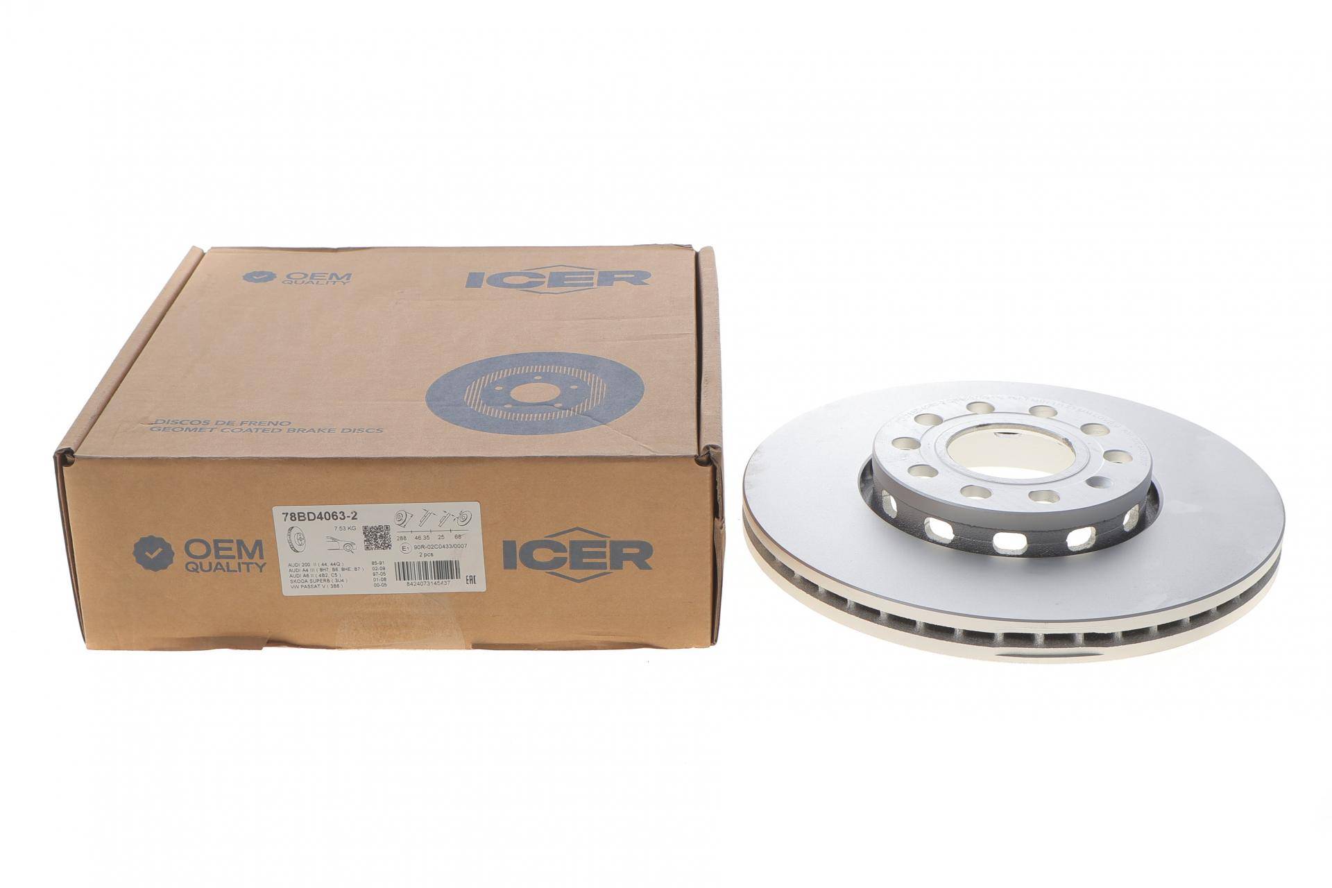 Диск гальмівний (передній) Audi A4/A6/VW Passat 95-08/Skoda Superb 02-08 (288x25)(вент.)