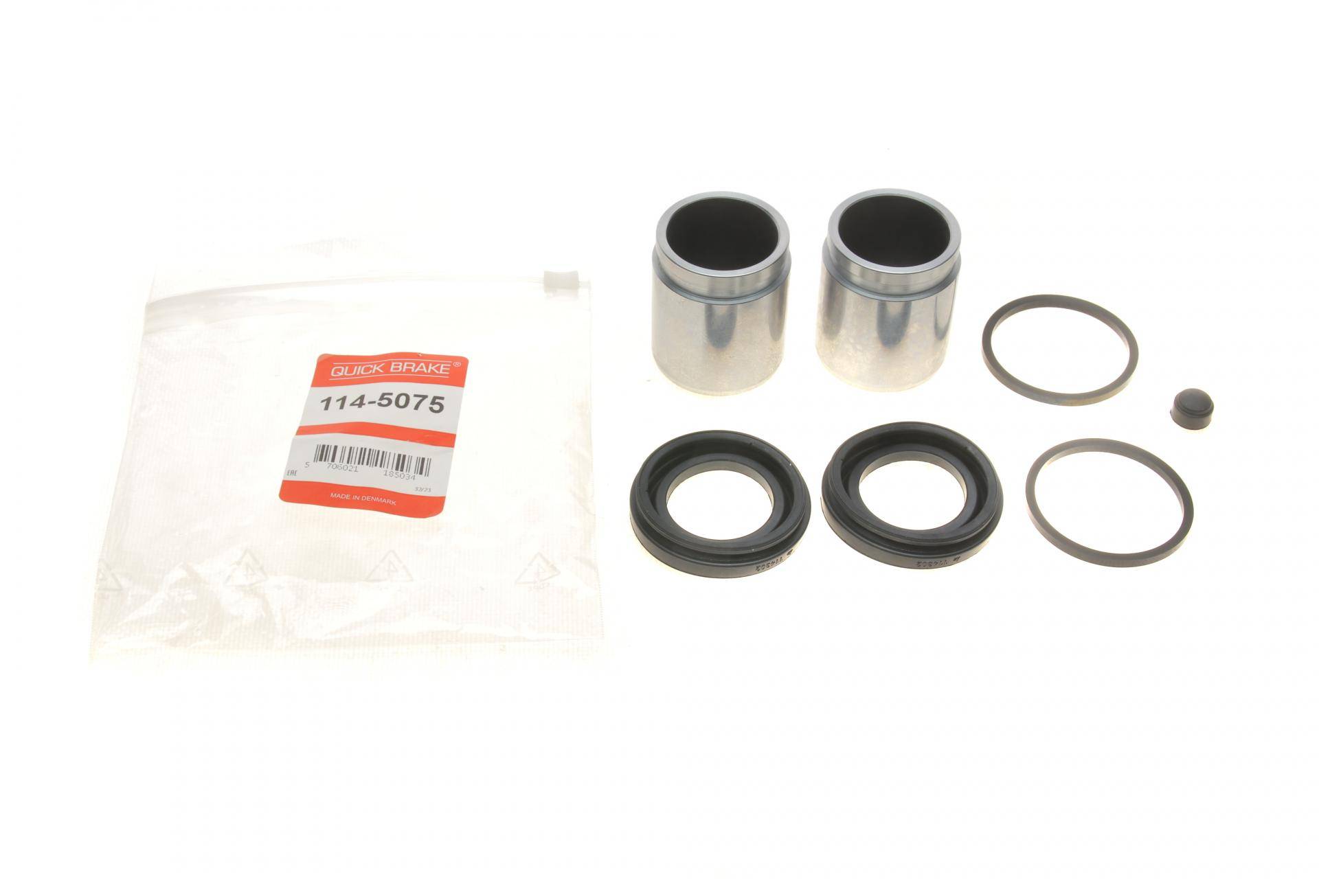 Ремкомплект супорта (переднього) Nissan X-Trail 01-13 (d=44mm) (+ 2 поршня)