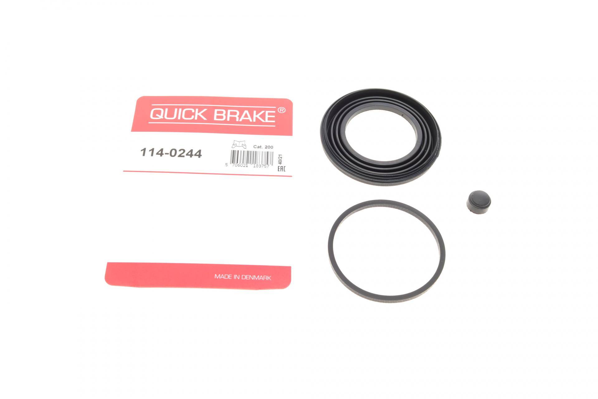 Ремкомплект супорта (переднього) Mazda 6 12- (d=57mm) (Akebono)