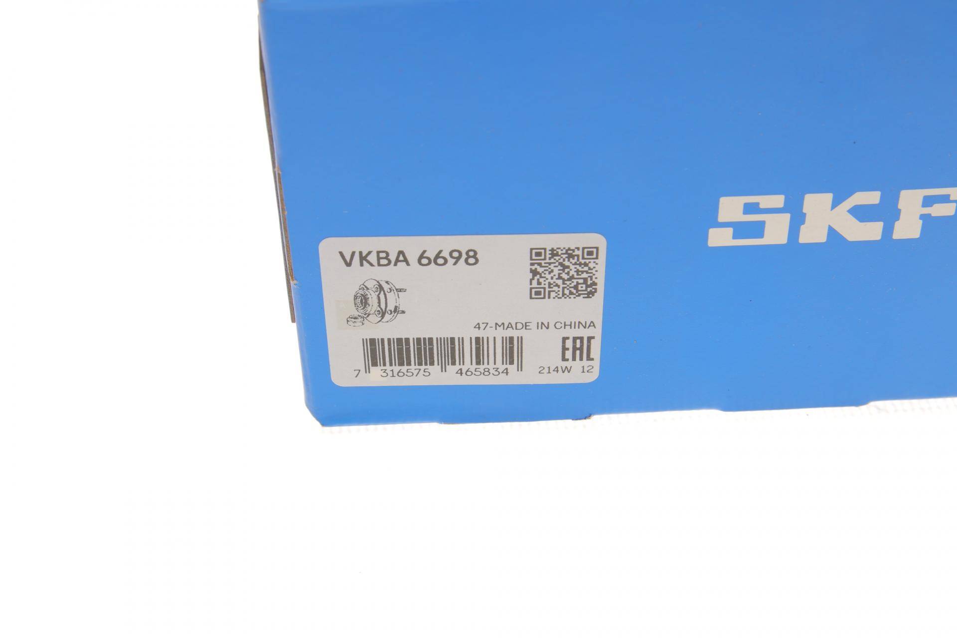 Підшипник маточини (задньої) MB Vaneo (W414) 1.6/1.9/1.7CDI 02-05