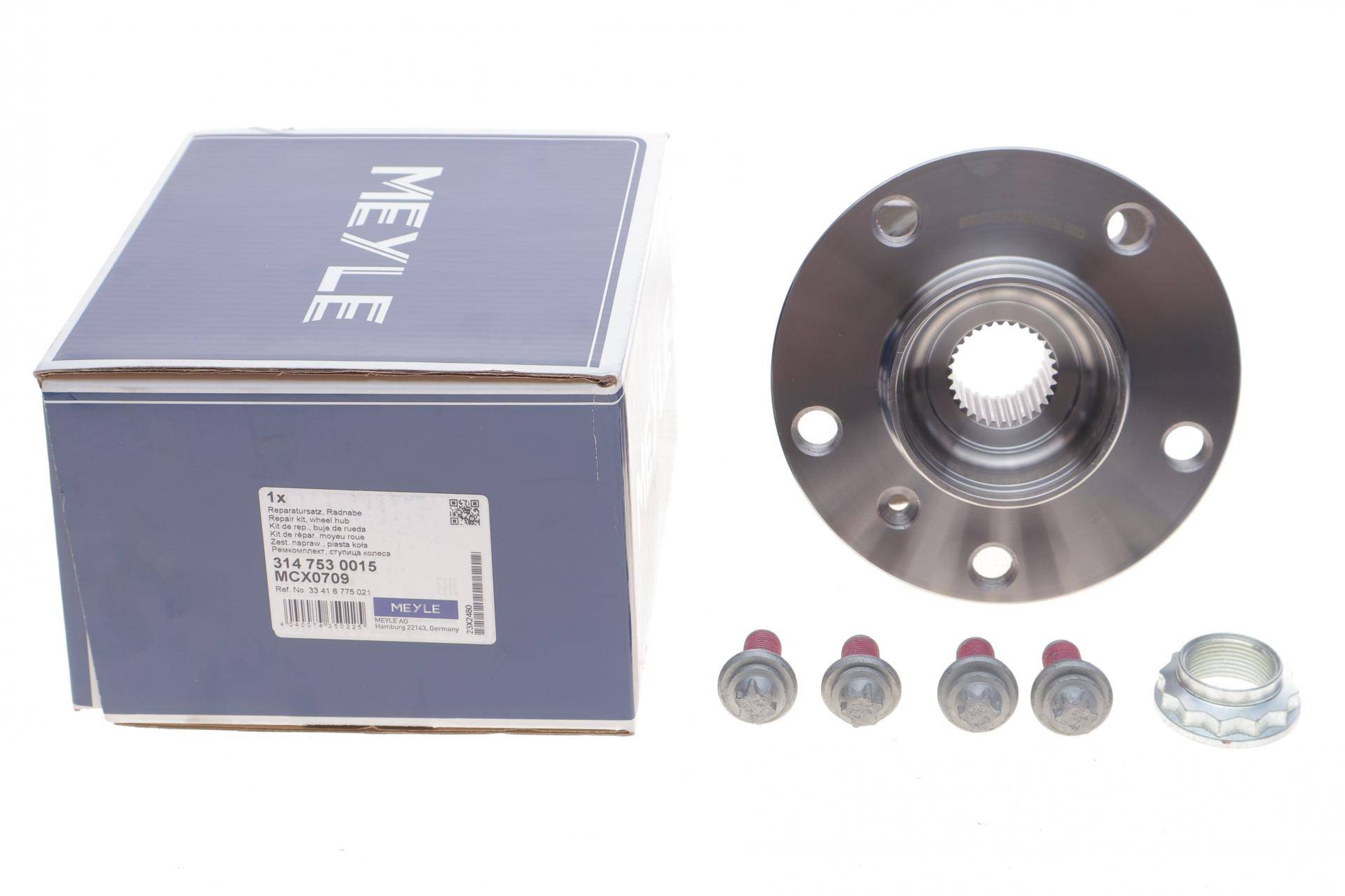 Ремкомплект маточини в зборі (задньої) BMW 5 (F10)/7 (F01-F04) 1.6-6.0 08-18 B47/N20/N47/N53/N55/N57/N63