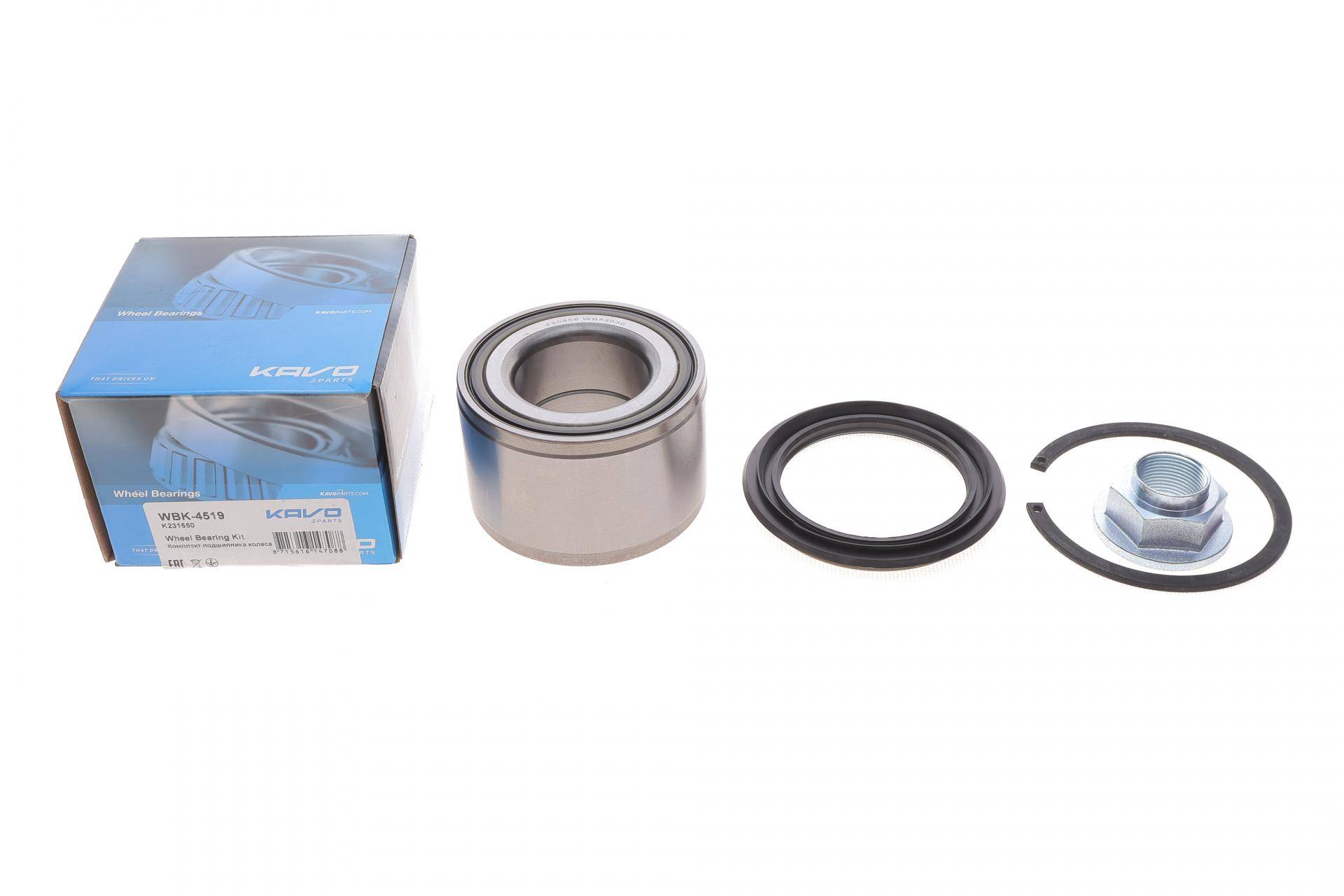 Підшипник маточини (передньої) Ford Ranger 06-12/Mazda B-serie 99-06