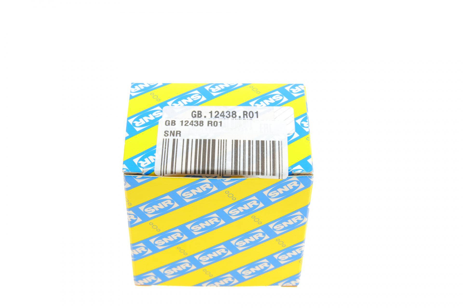 Підшипник маточини (передньої) Renault 9/11/19/Clio/Twingo 1.0-1.7 (35х65х35)