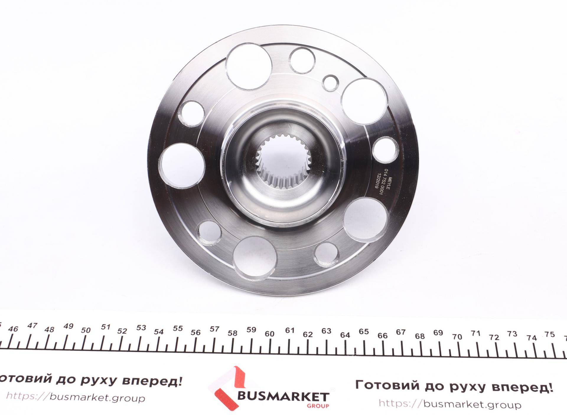 Маточина (задня) MB C-клас (W204)/E-клас (W211/212)/S-клас (W216) 02-