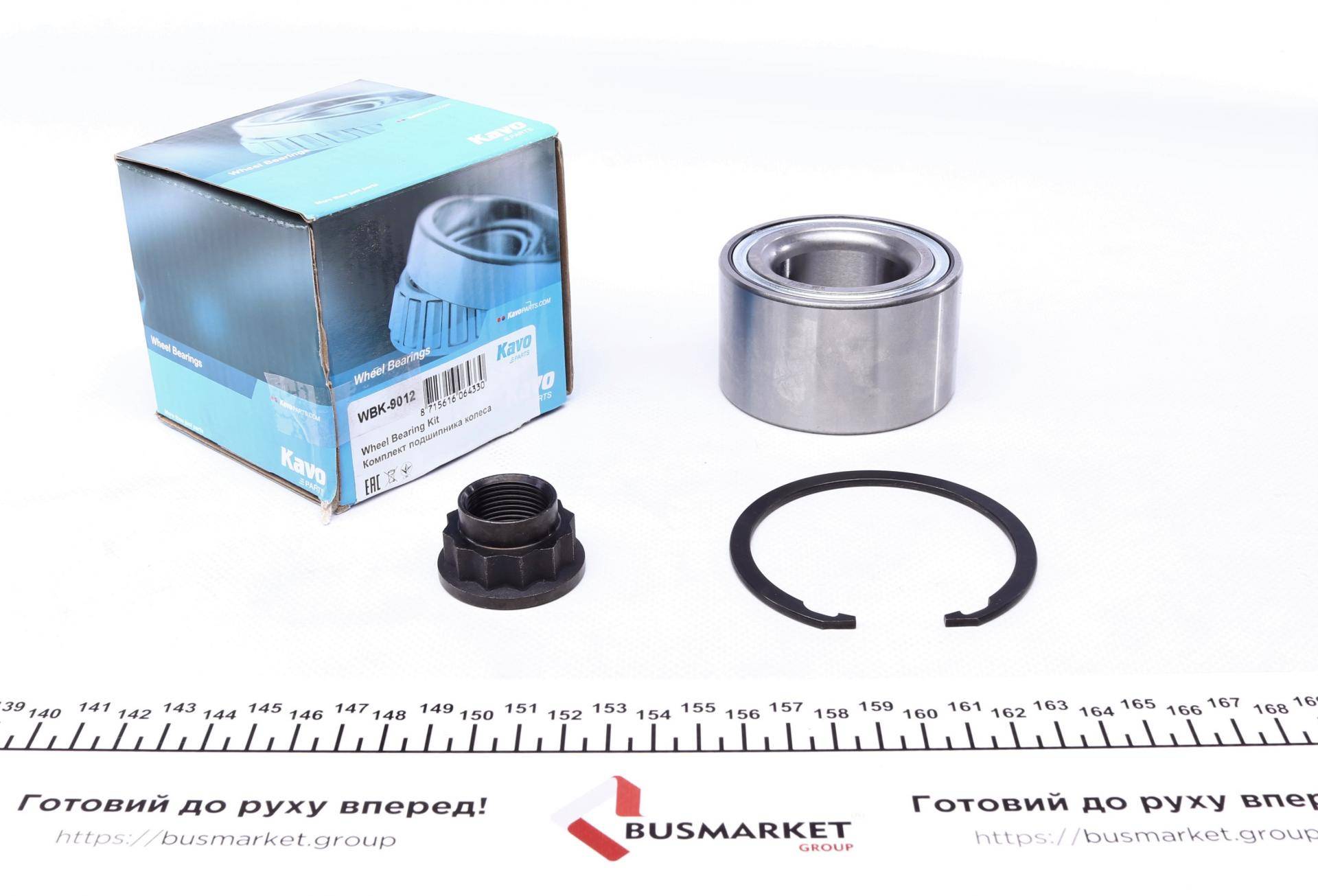 Підшипник маточини (передньої) Toyota Avensis 97-08/ Corolla 97-07 (40x74x42)
